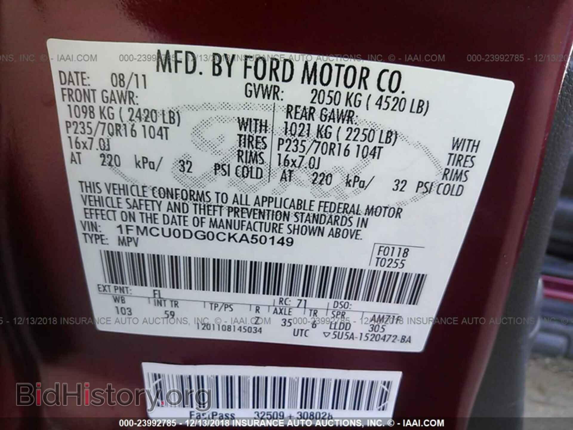 2012 FORD ESCAPE - VIN: 1FMCU0DG0CKA50149 - Фото 9