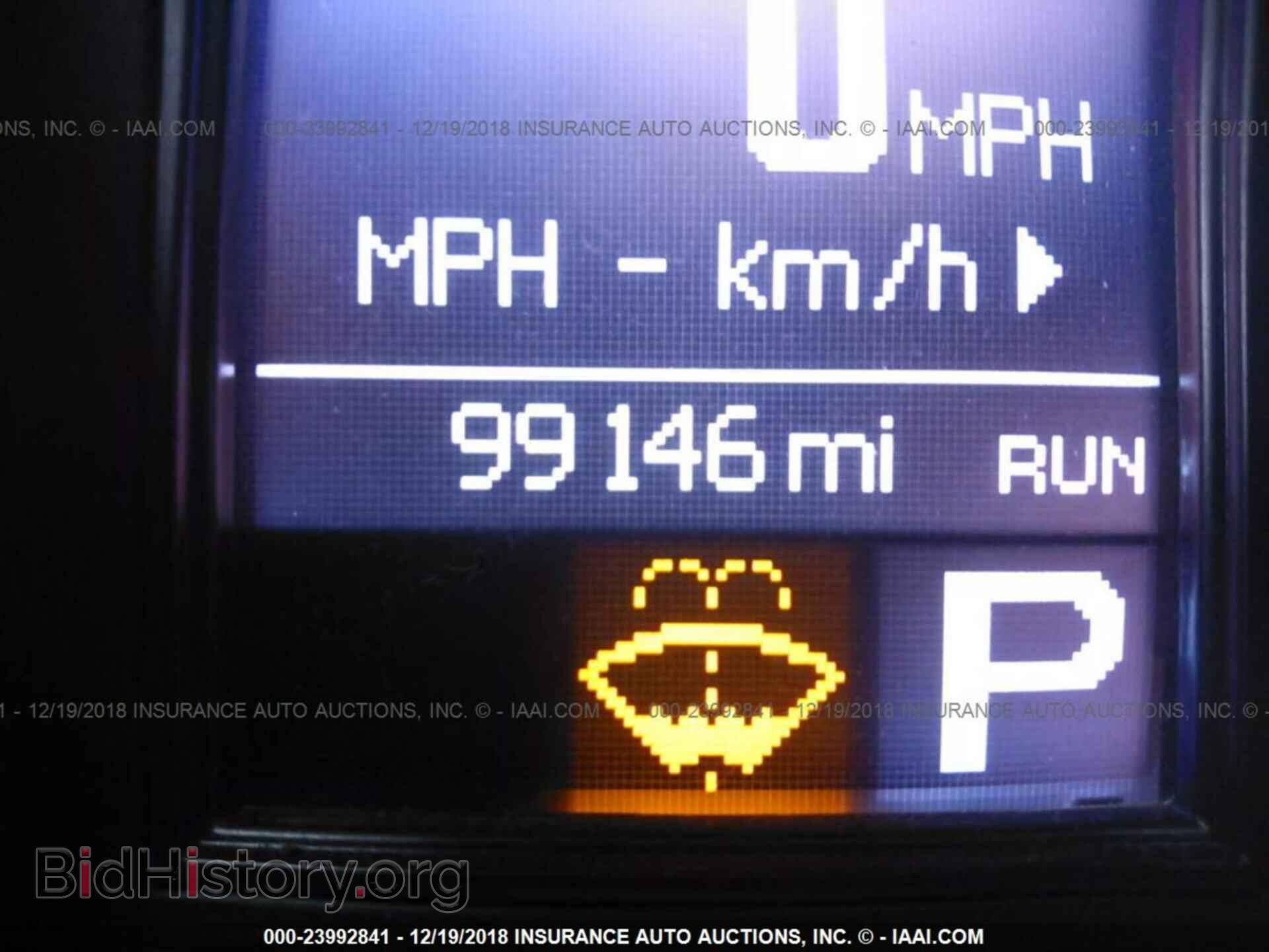 2013 DODGE DURANGO - VIN: 1C4RDJAG1DC695493 - Фото 7
