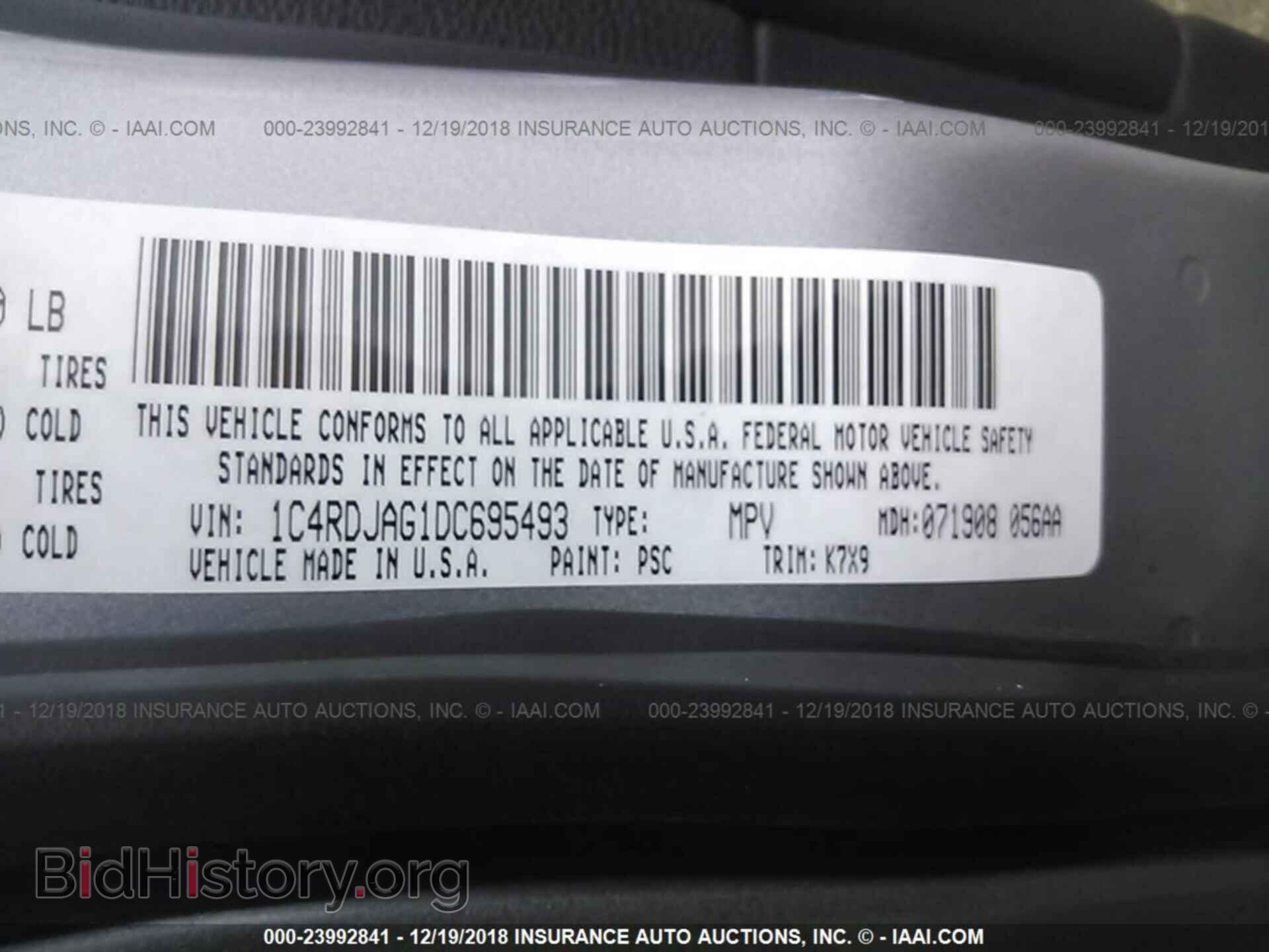 2013 DODGE DURANGO - VIN: 1C4RDJAG1DC695493 - Фото 9