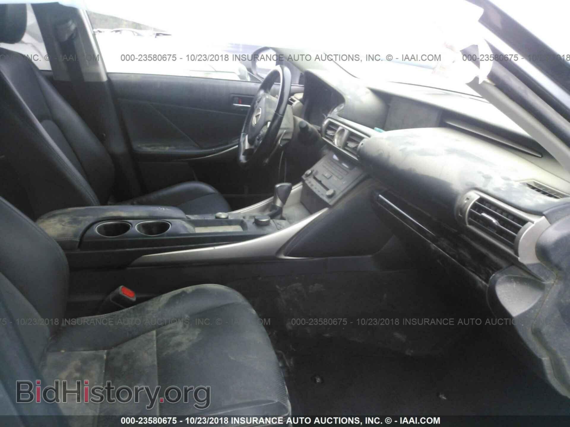 2015 LEXUS IS - VIN: JTHBF1D23F5080235 - Photo 5