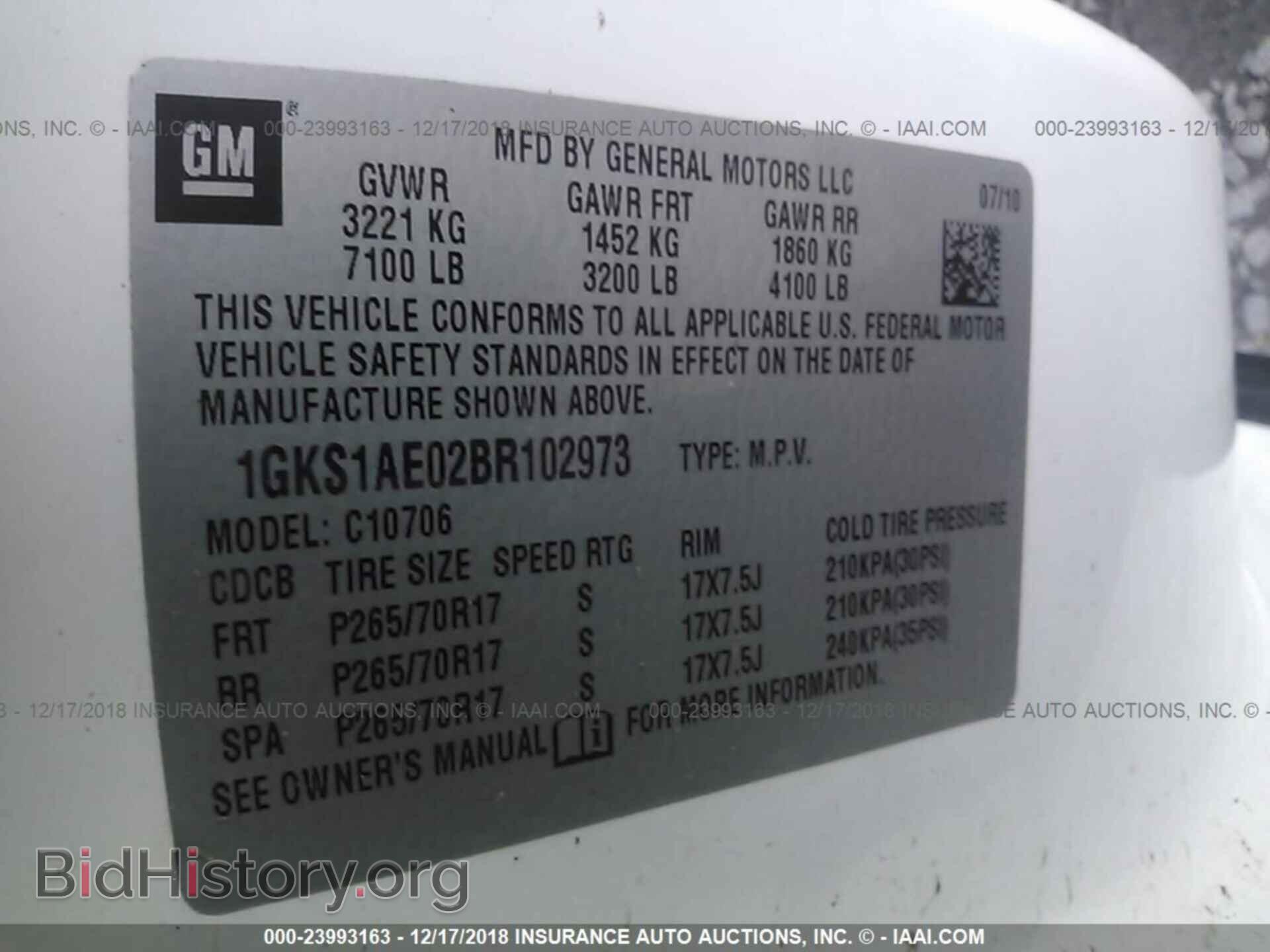 2011 GMC YUKON - VIN: 1GKS1AE02BR102973 - Фото 9