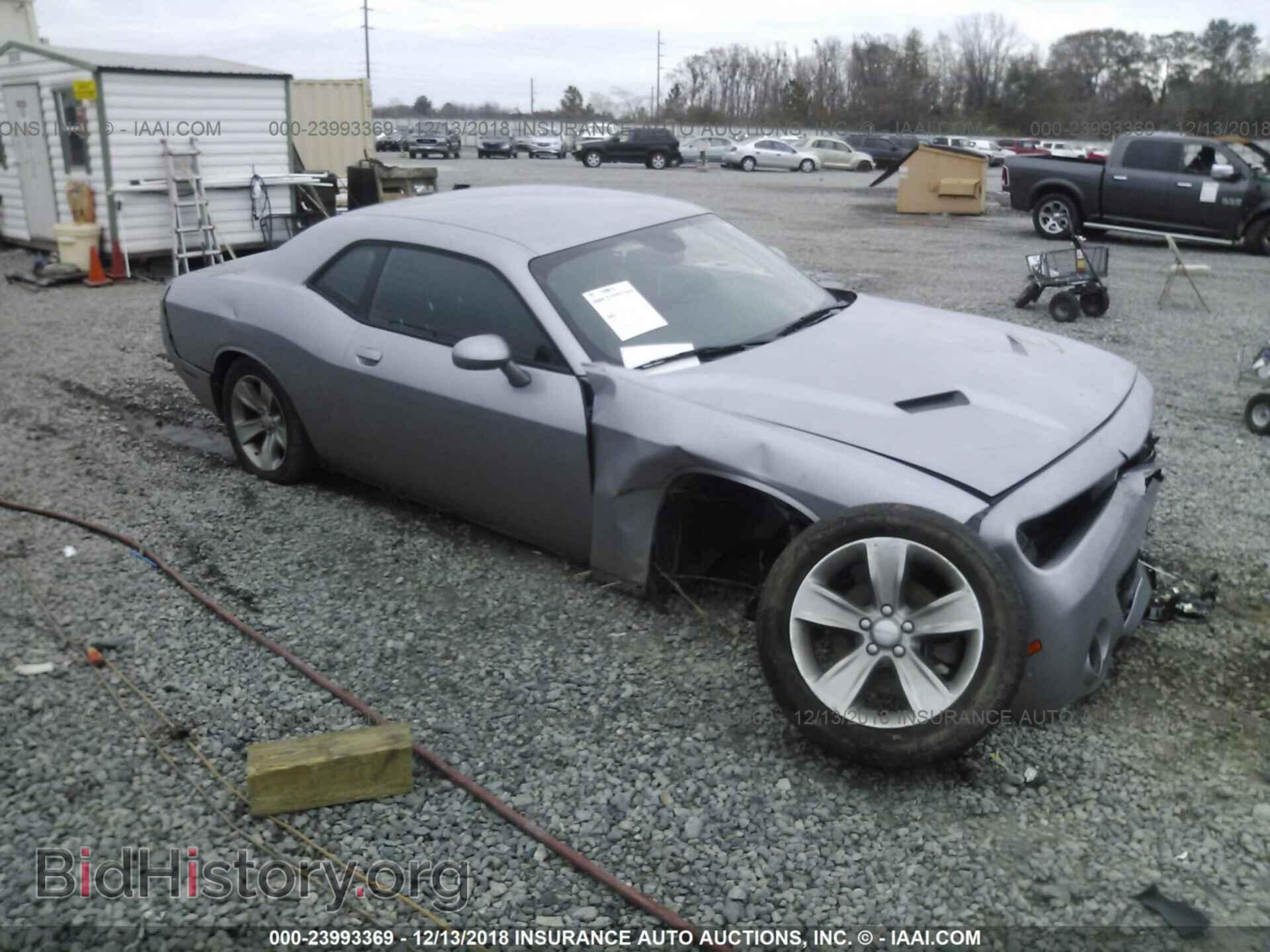 Фотография 2C3CDZAG9HH578045 - DODGE CHALLENGER 2017