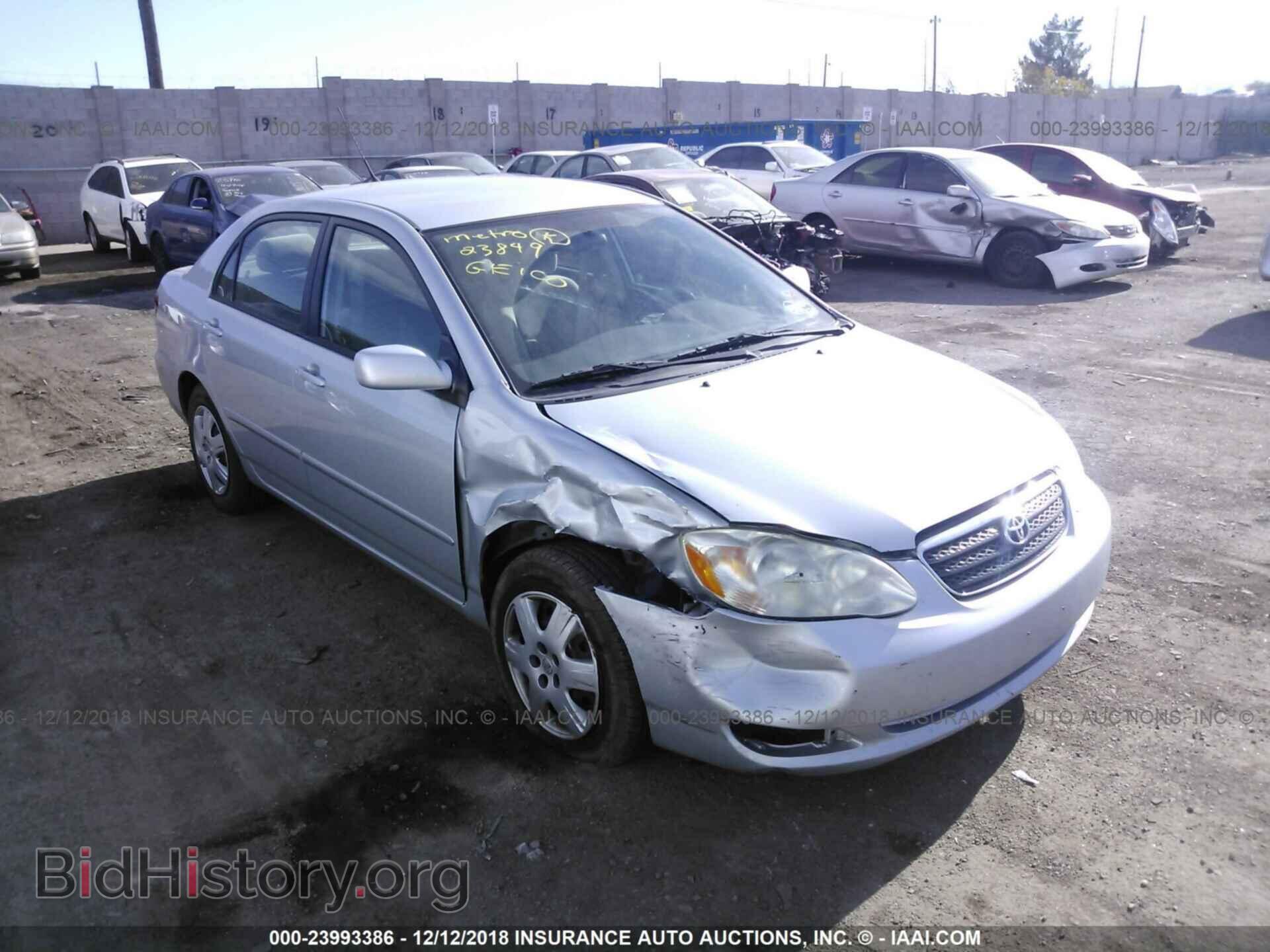 Photo 2T1BR32E17C817874 - TOYOTA COROLLA 2007