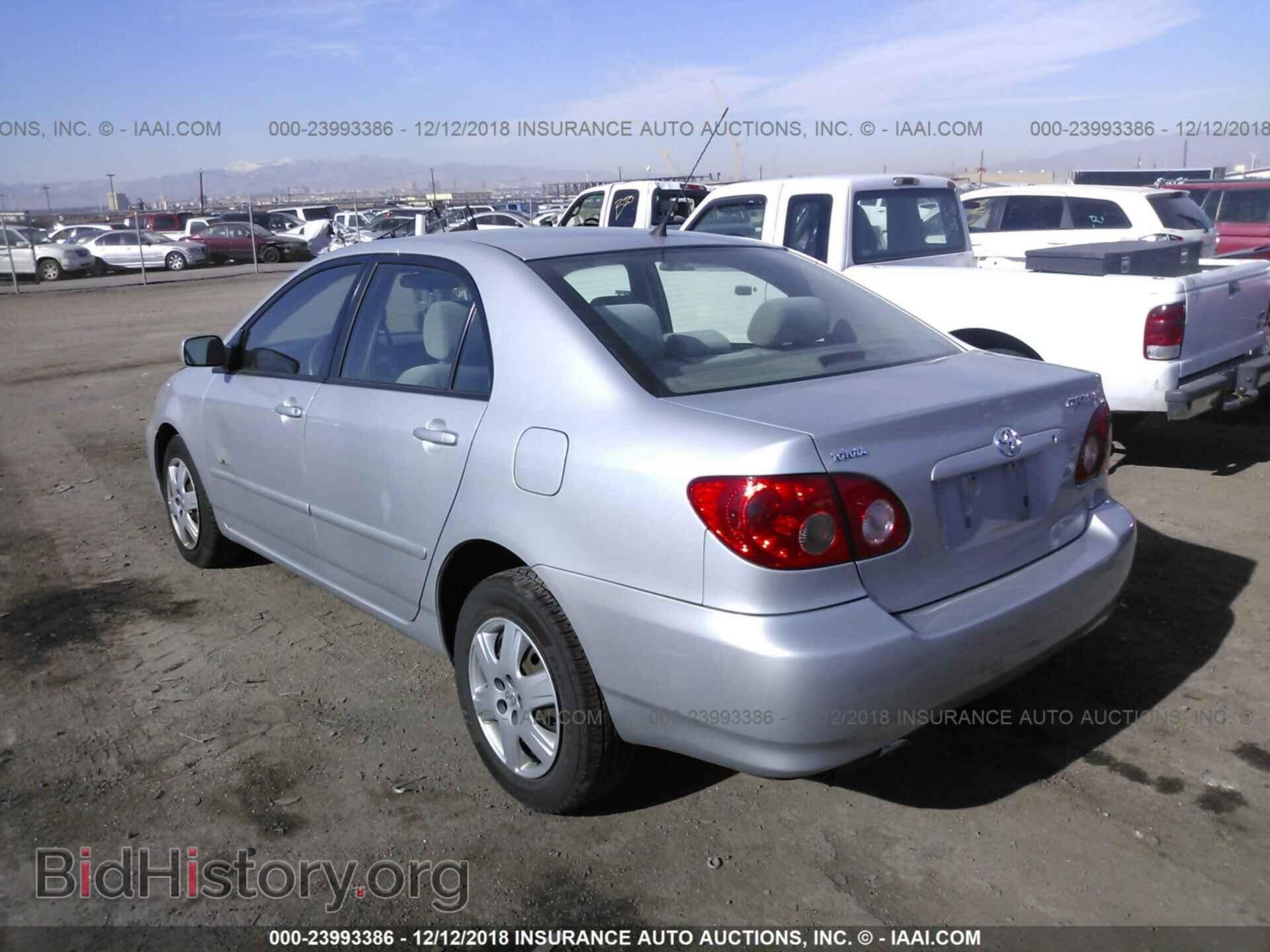 2007 TOYOTA COROLLA - VIN: 2T1BR32E17C817874 - Фото 3