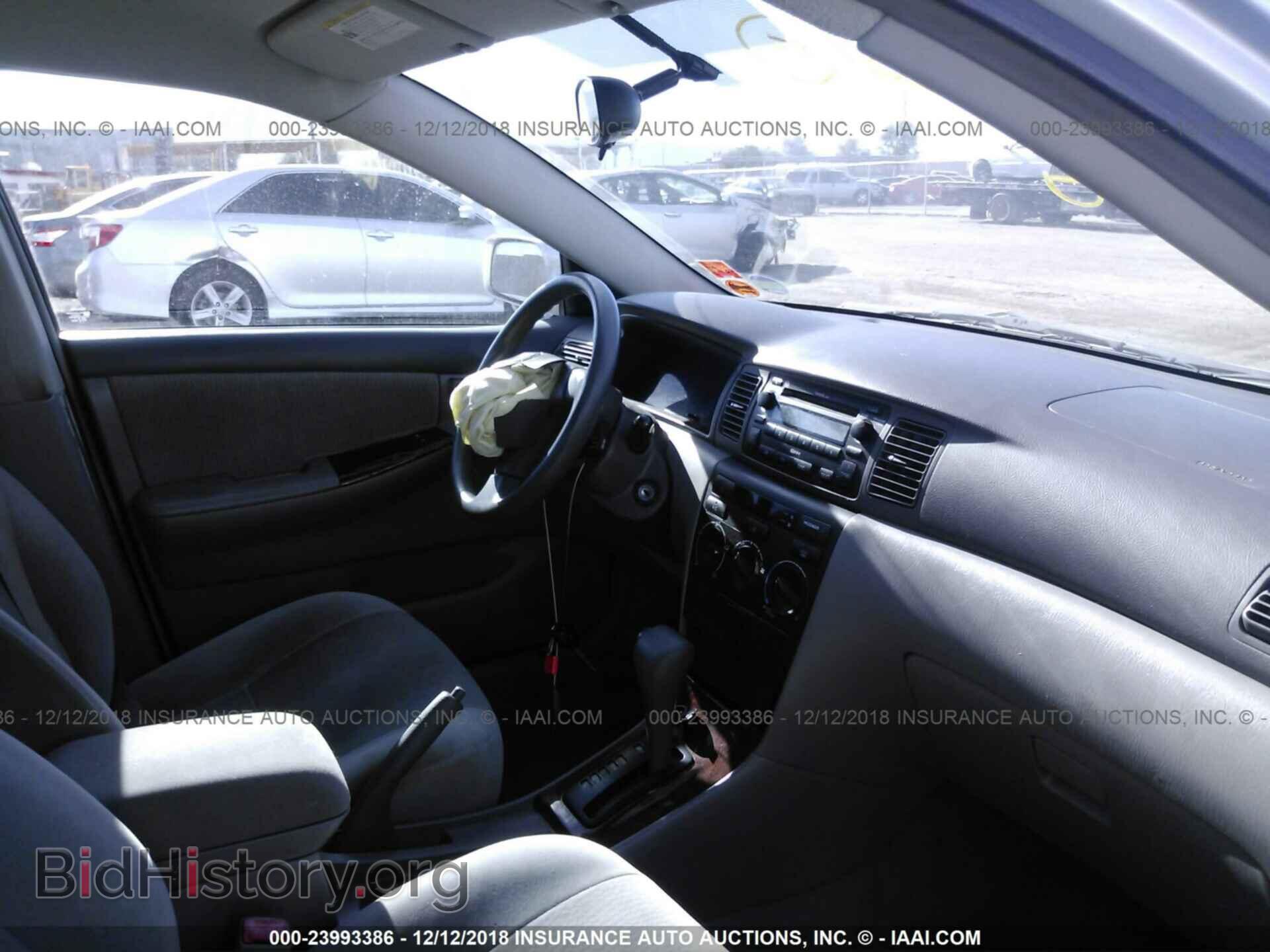 2007 TOYOTA COROLLA - VIN: 2T1BR32E17C817874 - Фото 5