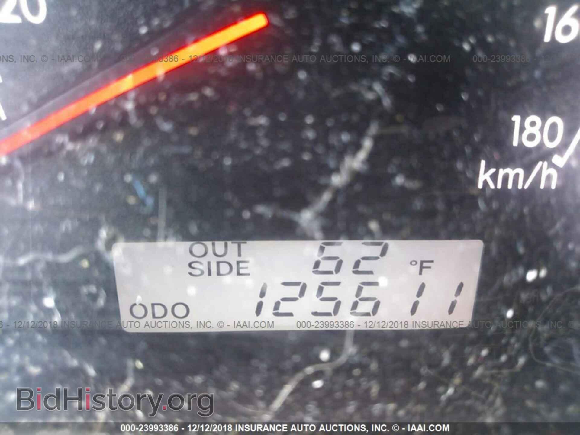 2007 TOYOTA COROLLA - VIN: 2T1BR32E17C817874 - Фото 7
