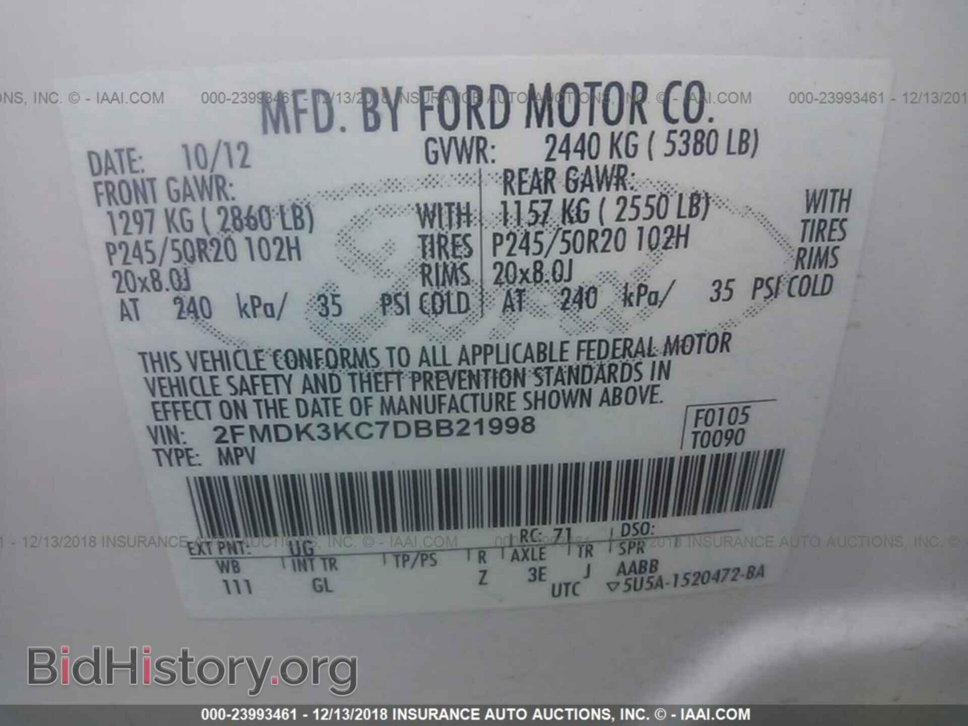 2013 FORD EDGE - VIN: 2FMDK3KC7DBB21998 - Фото 9