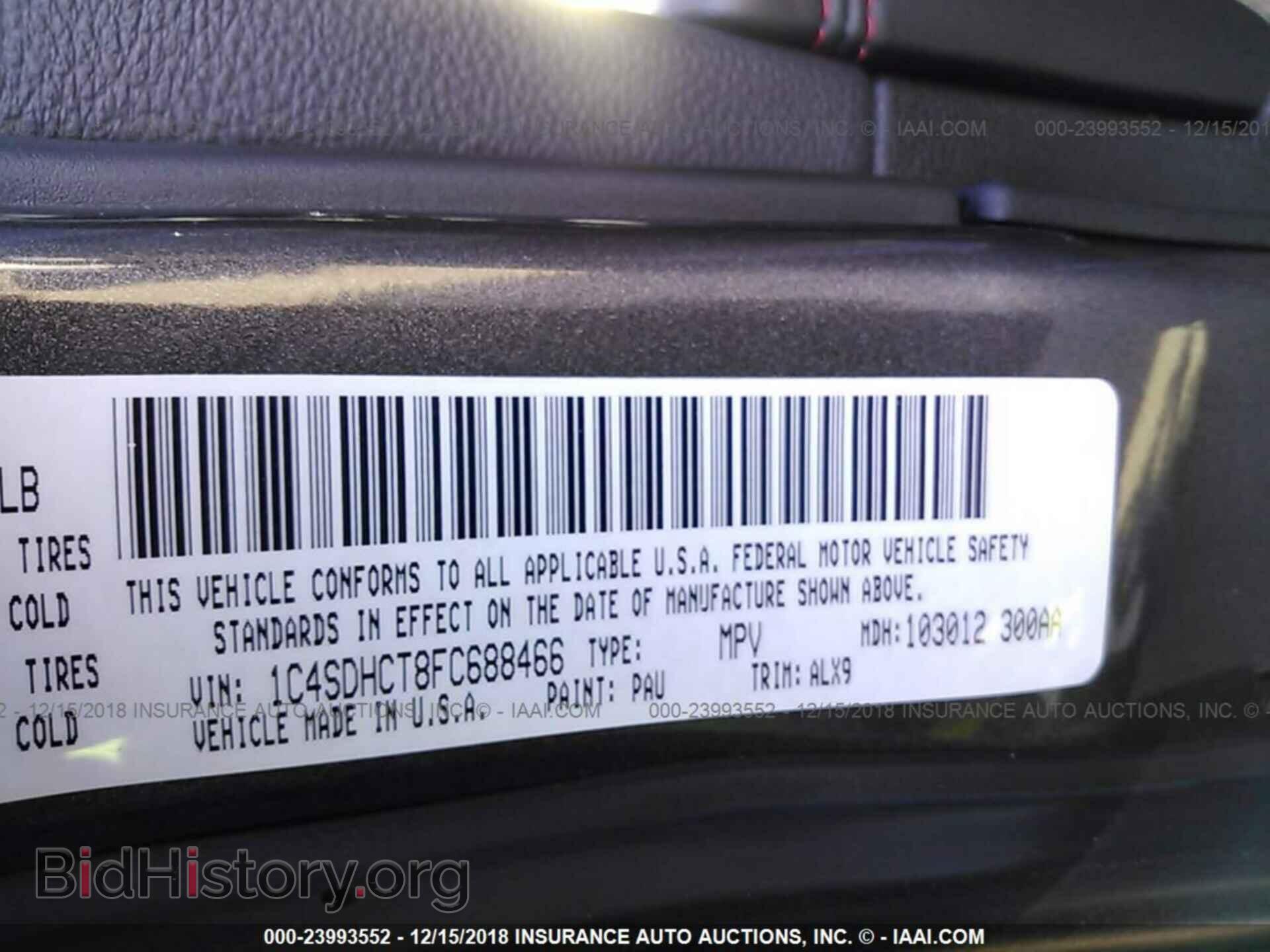 2015 DODGE DURANGO - VIN: 1C4SDHCT8FC688466 - Фото 9