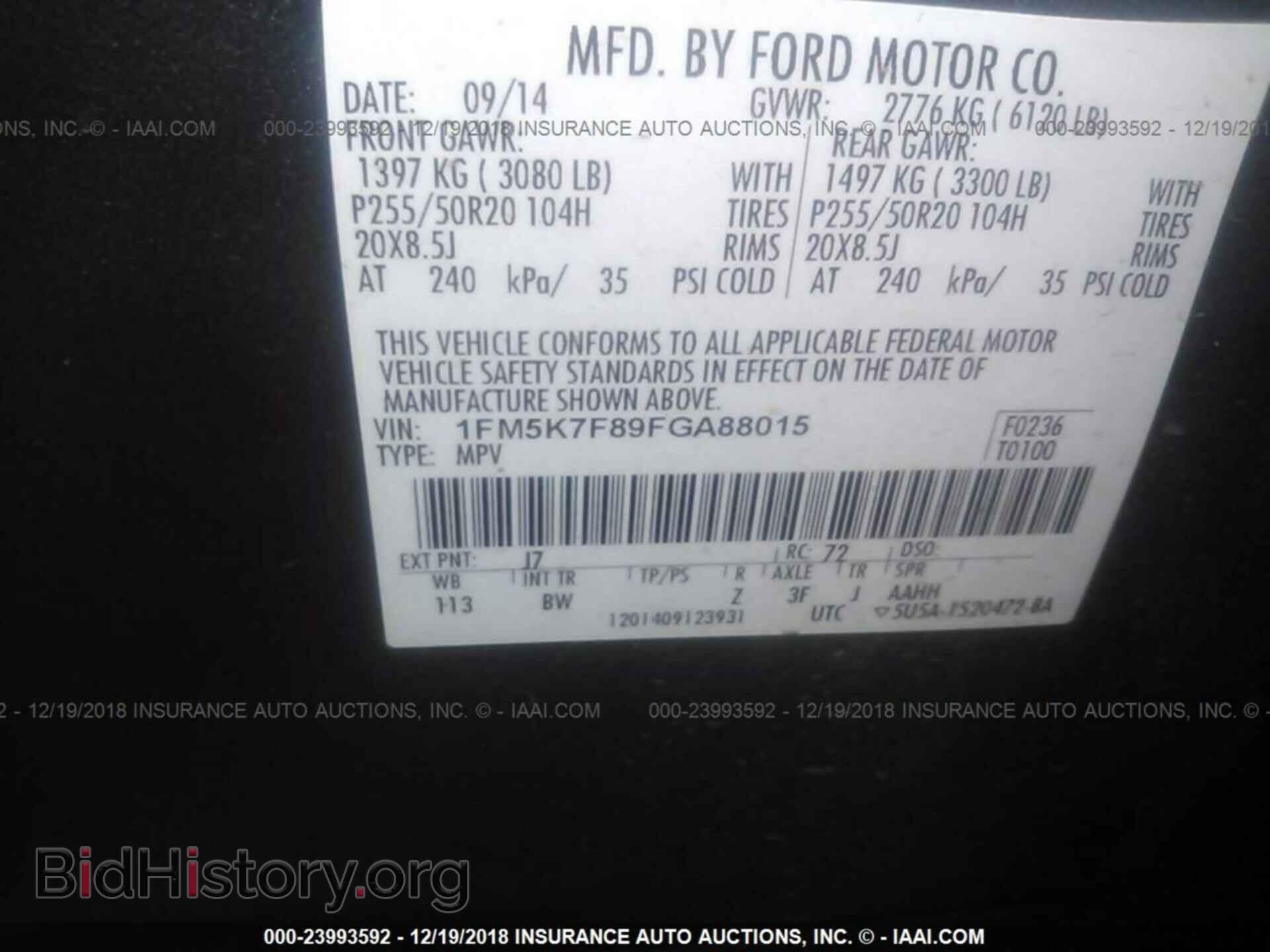2015 FORD EXPLORER - VIN: 1FM5K7F89FGA88015 - Photo 9