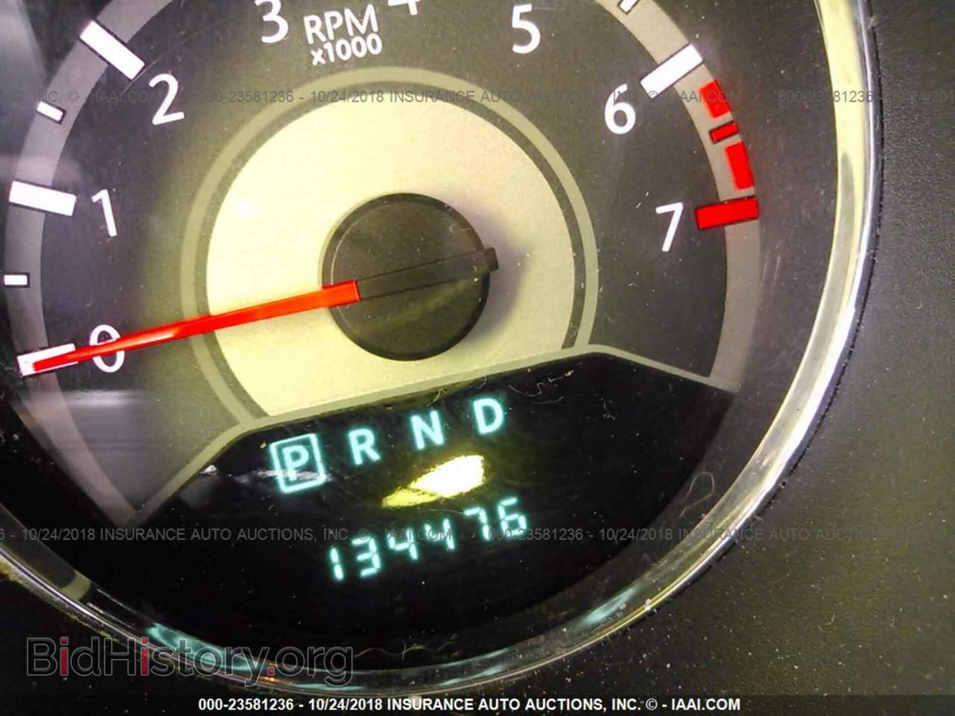 2013 CHRYSLER 200 - VIN: 1C3CCBAB3DN698665 - Фото 7