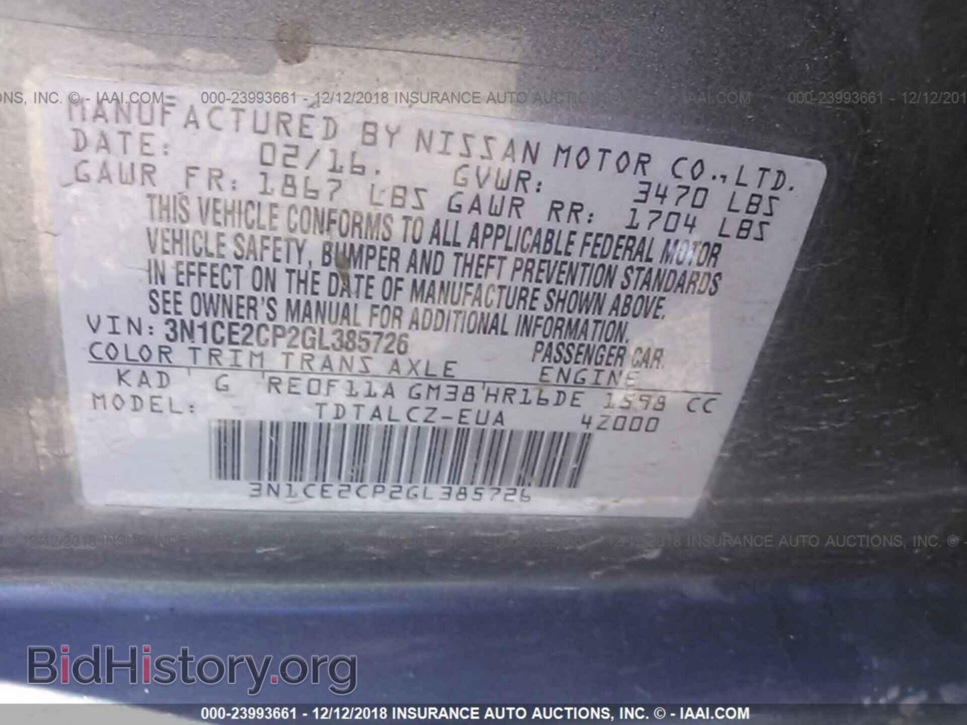 2016 NISSAN VERSA NOTE - VIN: 3N1CE2CP2GL385726 - Фото 9