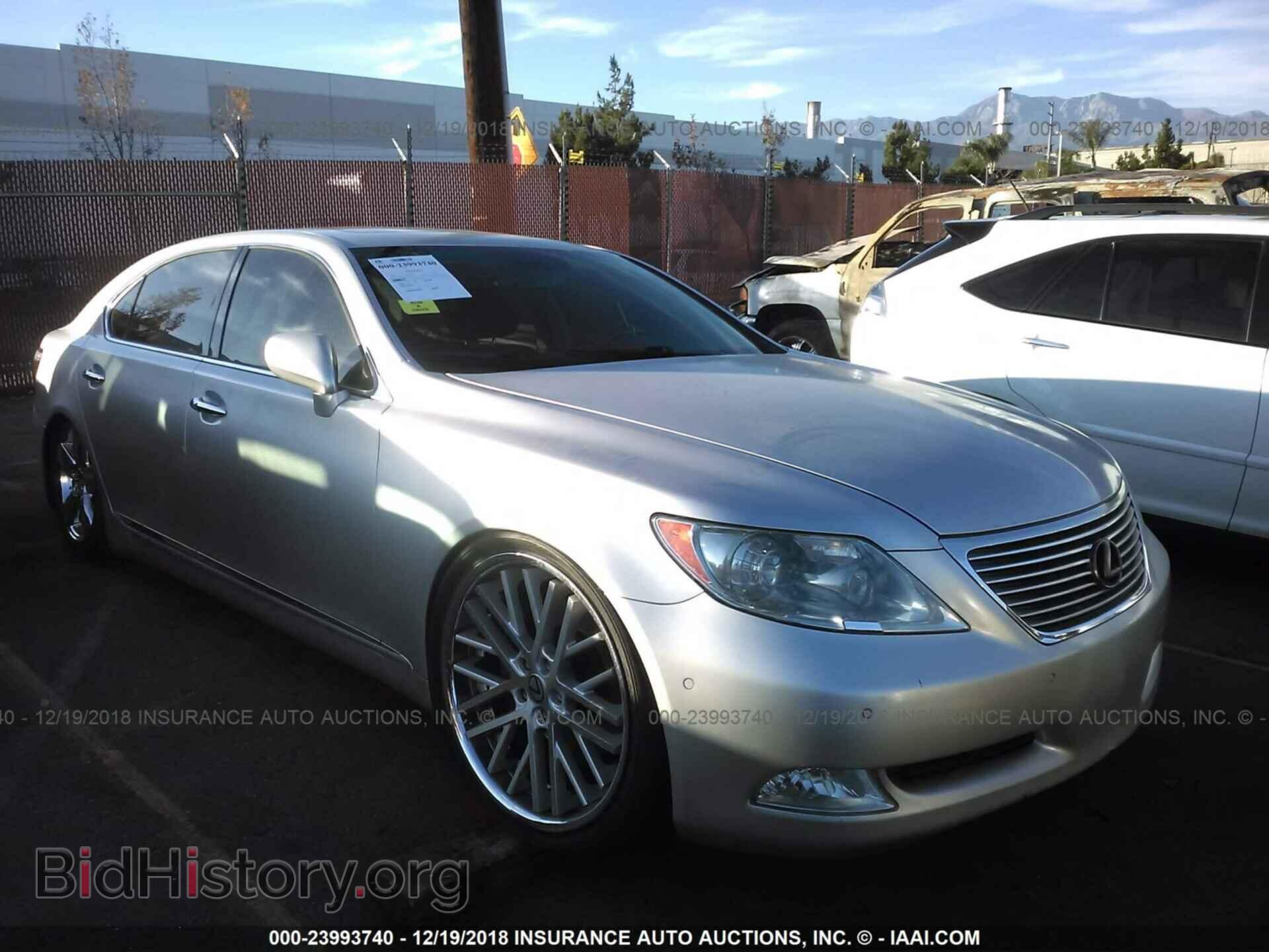 Photo JTHGL46F685024034 - LEXUS LS 2008