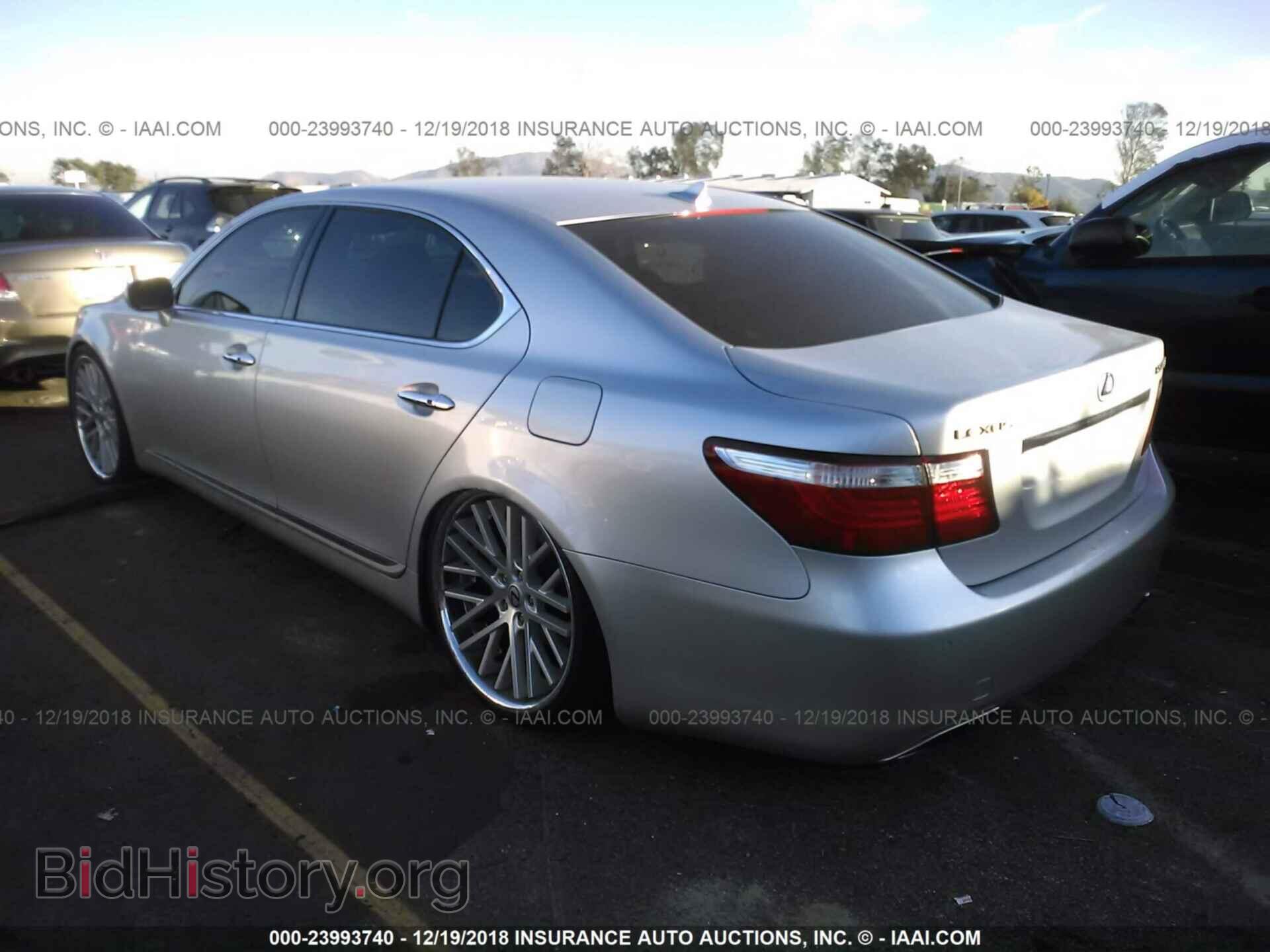 2008 LEXUS LS - VIN: JTHGL46F685024034 - Фото 3