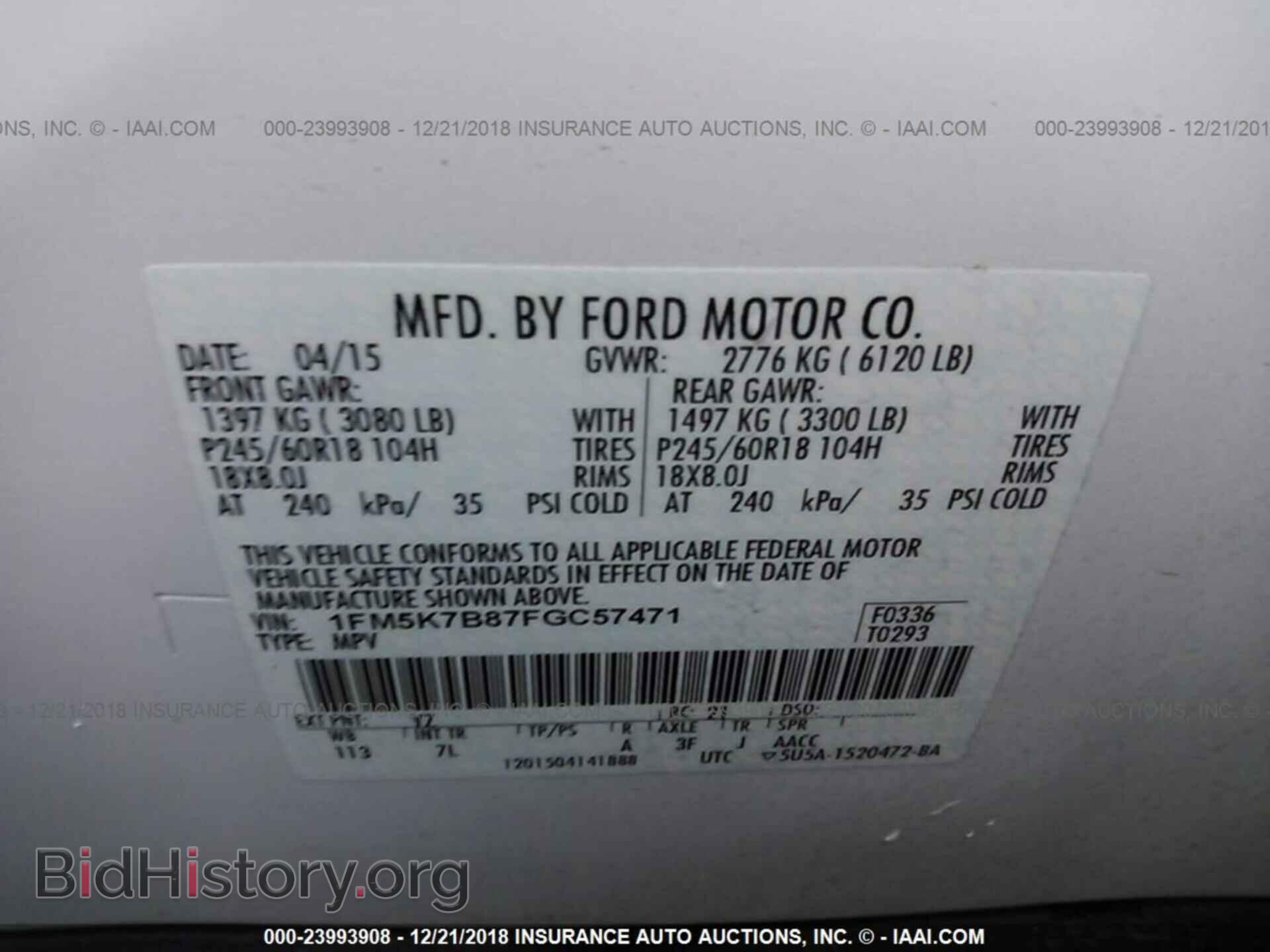 2015 FORD EXPLORER - VIN: 1FM5K7B87FGC57471 - Фото 9