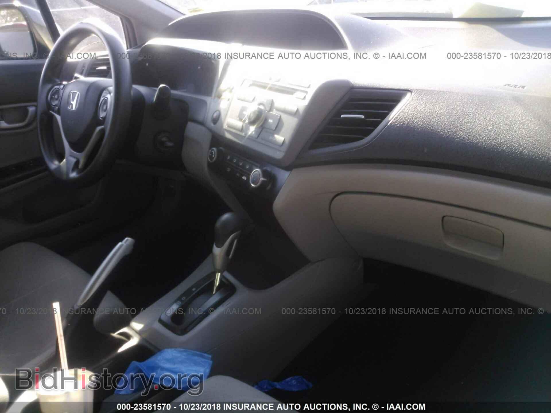 2012 HONDA CIVIC - VIN: 19XFB2F57CE325503 - Photo 5