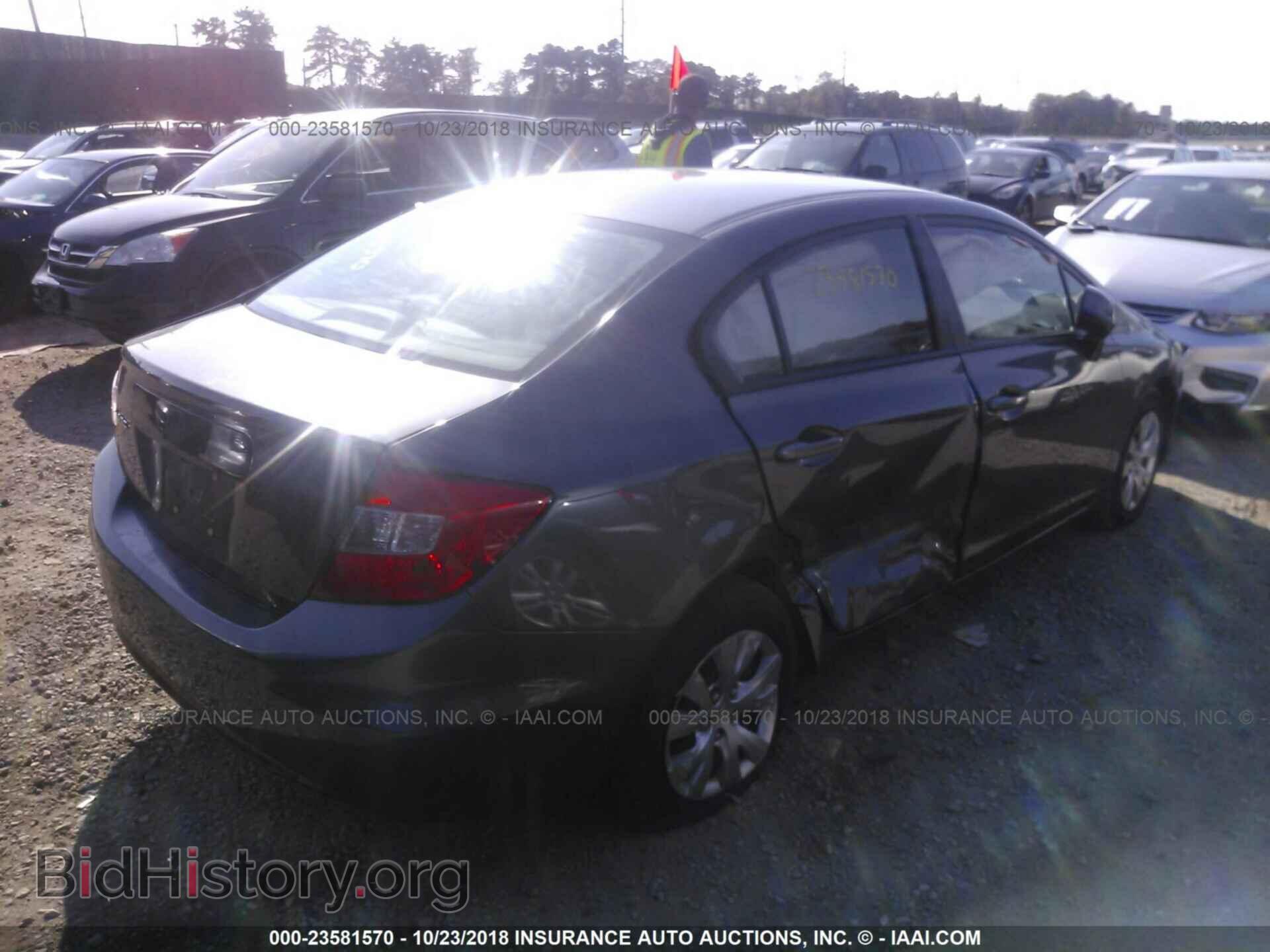 2012 HONDA CIVIC - VIN: 19XFB2F57CE325503 - Photo 6