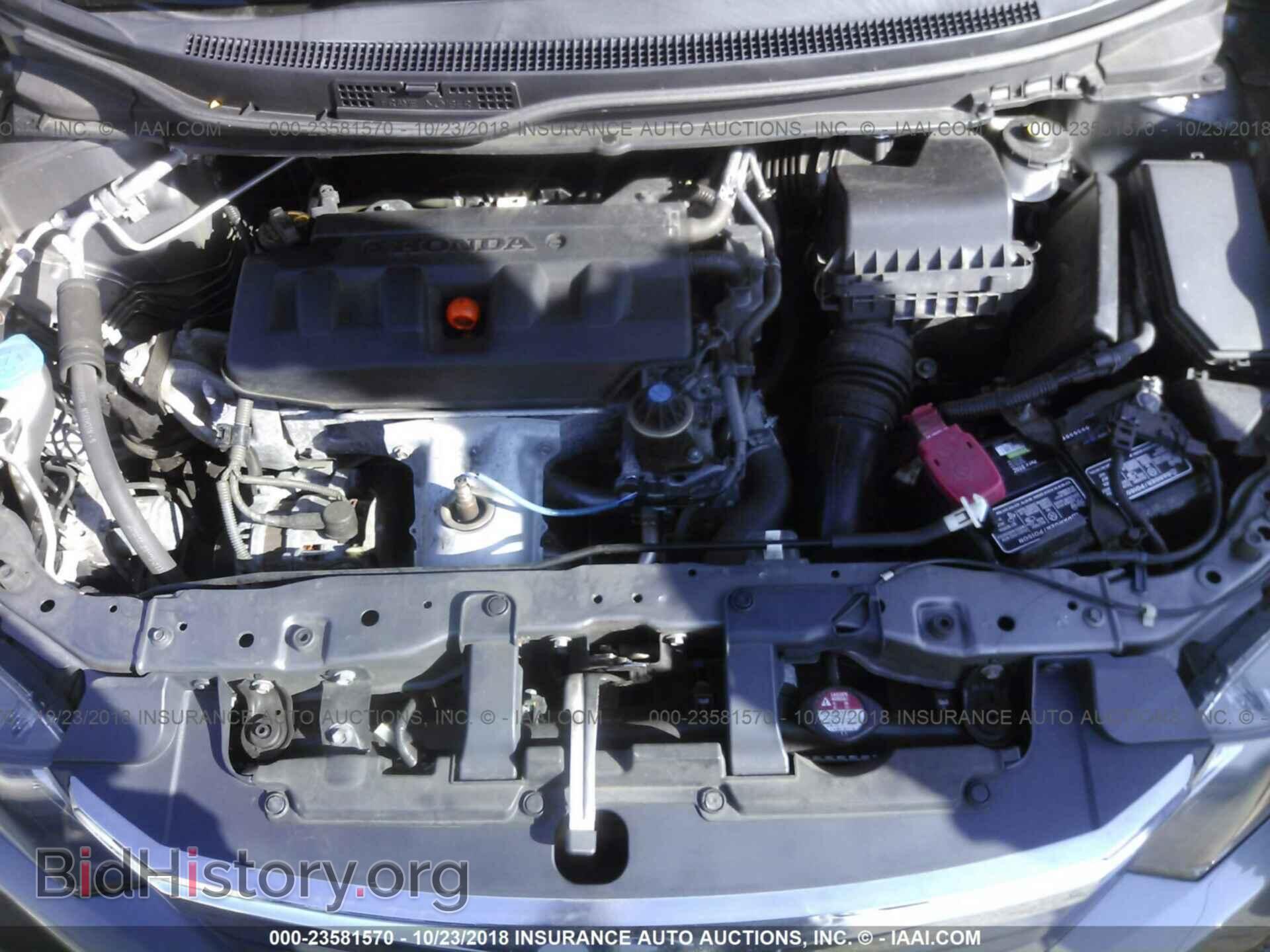 2012 HONDA CIVIC - VIN: 19XFB2F57CE325503 - Photo 10
