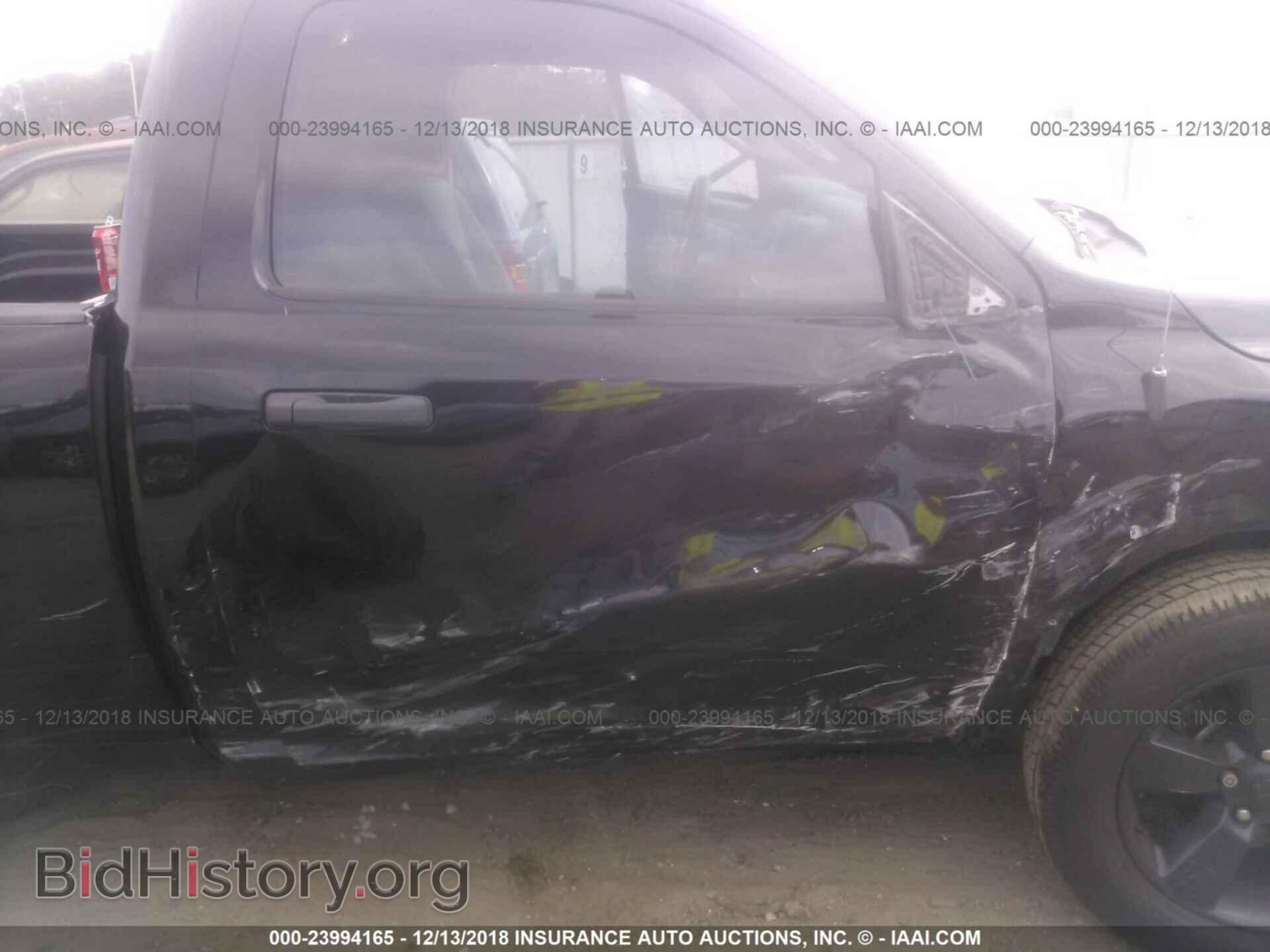 2014 RAM 1500 - VIN: 3C6JR7AT3EG285279 - Photo 6