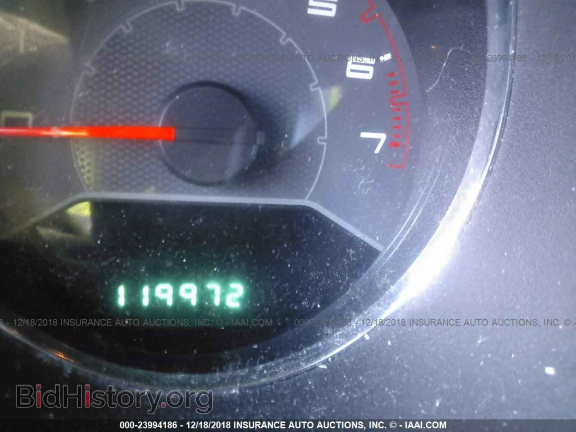 2011 Dodge Avenger - VIN: 1B3BD4FB9BN608961 - Фото 7
