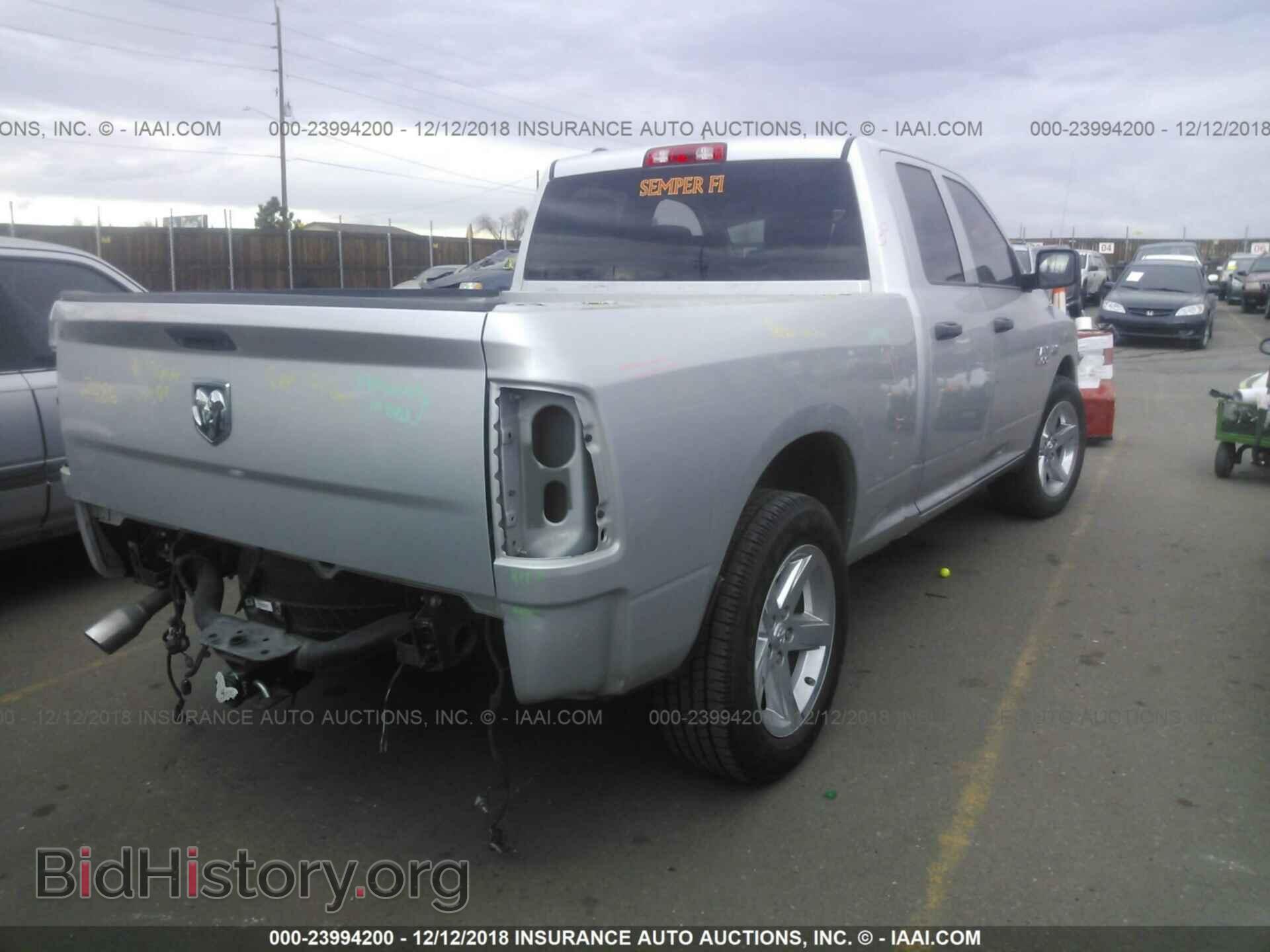 2013 RAM 1500 - VIN: 1C6RR6FT2DS577177 - Photo 4
