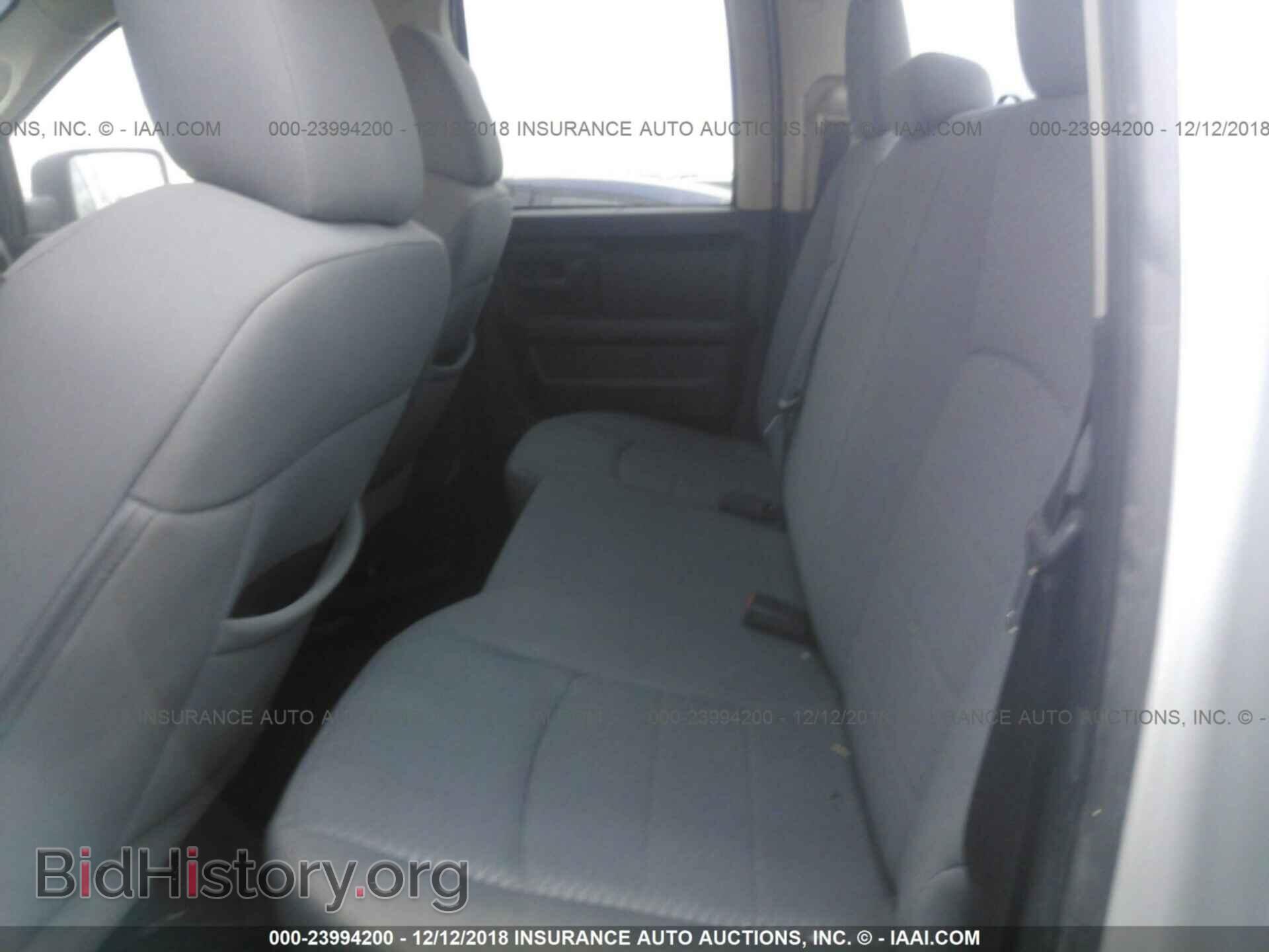 2013 RAM 1500 - VIN: 1C6RR6FT2DS577177 - Photo 8
