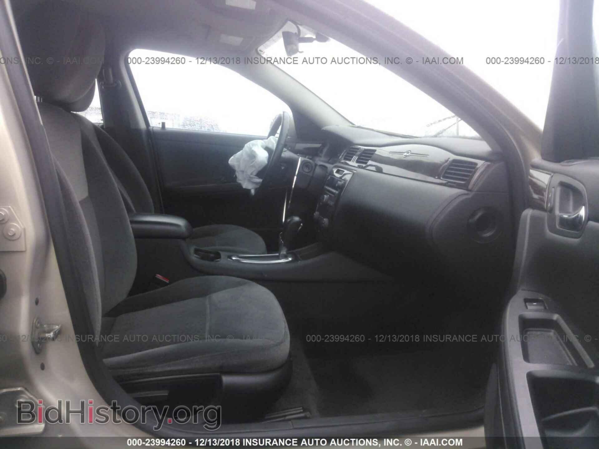 2012 CHEVROLET IMPALA - VIN: 2G1WG5E32C1224605 - Фото 5
