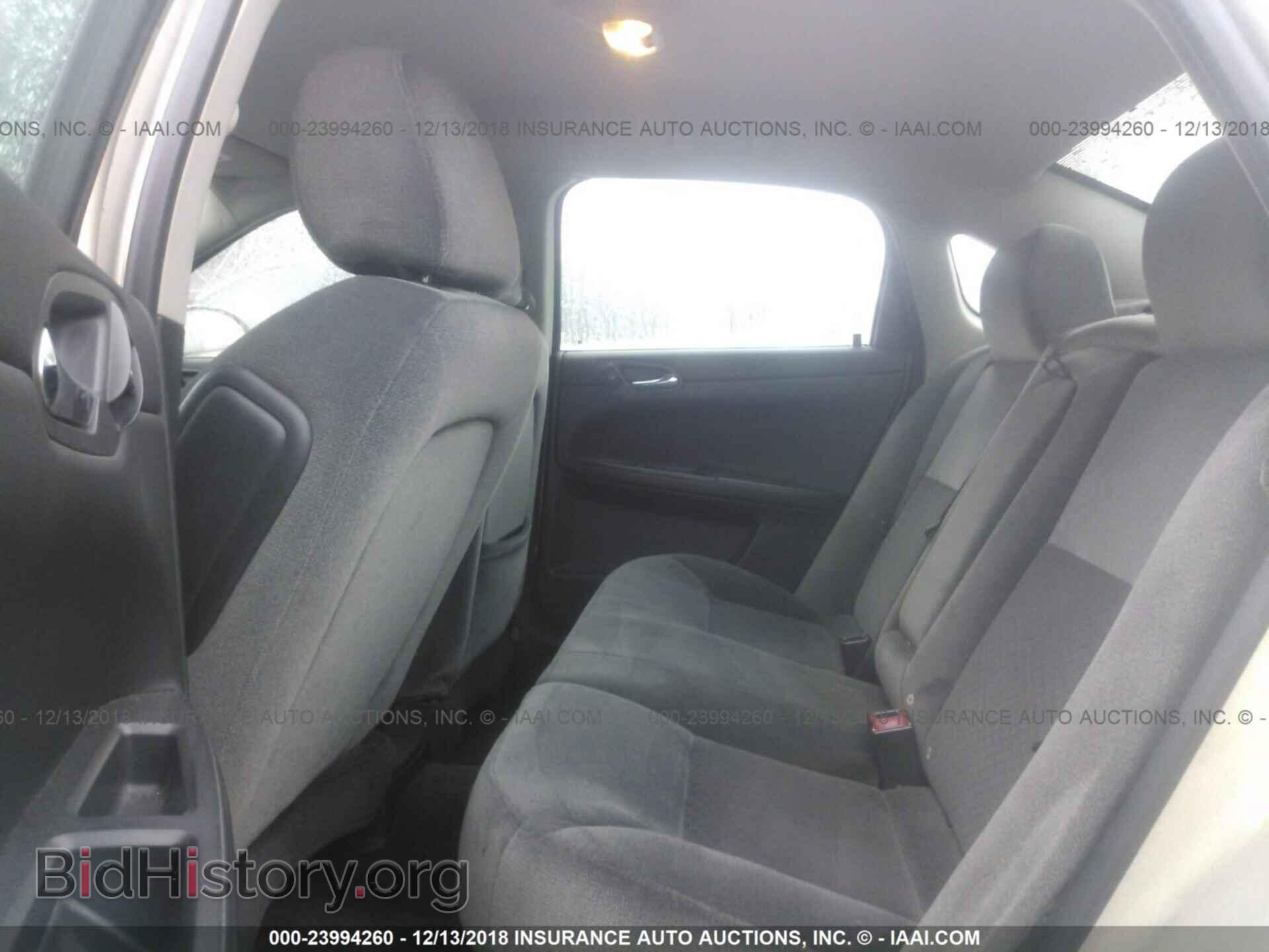 2012 CHEVROLET IMPALA - VIN: 2G1WG5E32C1224605 - Фото 8
