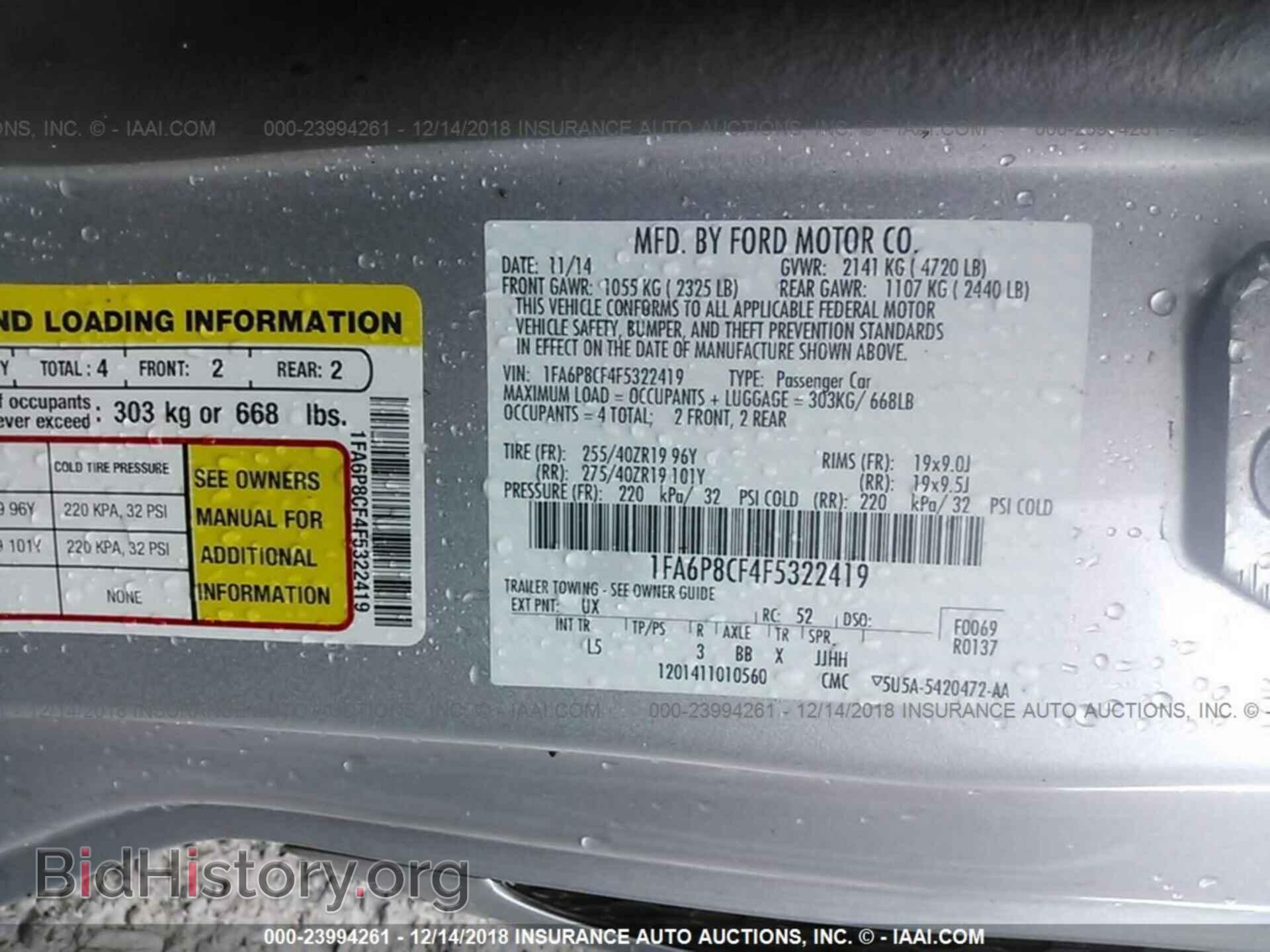2015 FORD MUSTANG - VIN: 1FA6P8CF4F5322419 - Фото 9