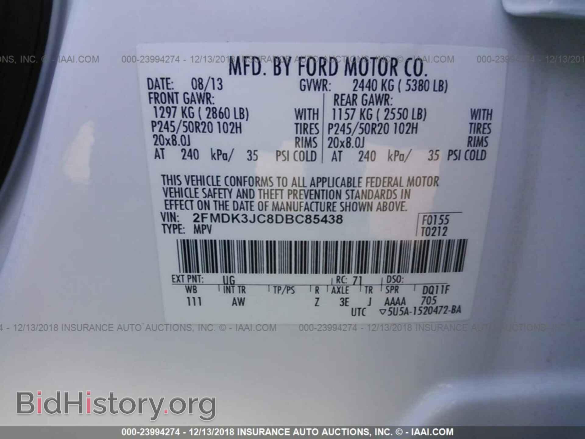 2013 FORD EDGE - VIN: 2FMDK3JC8DBC85438 - Photo 9
