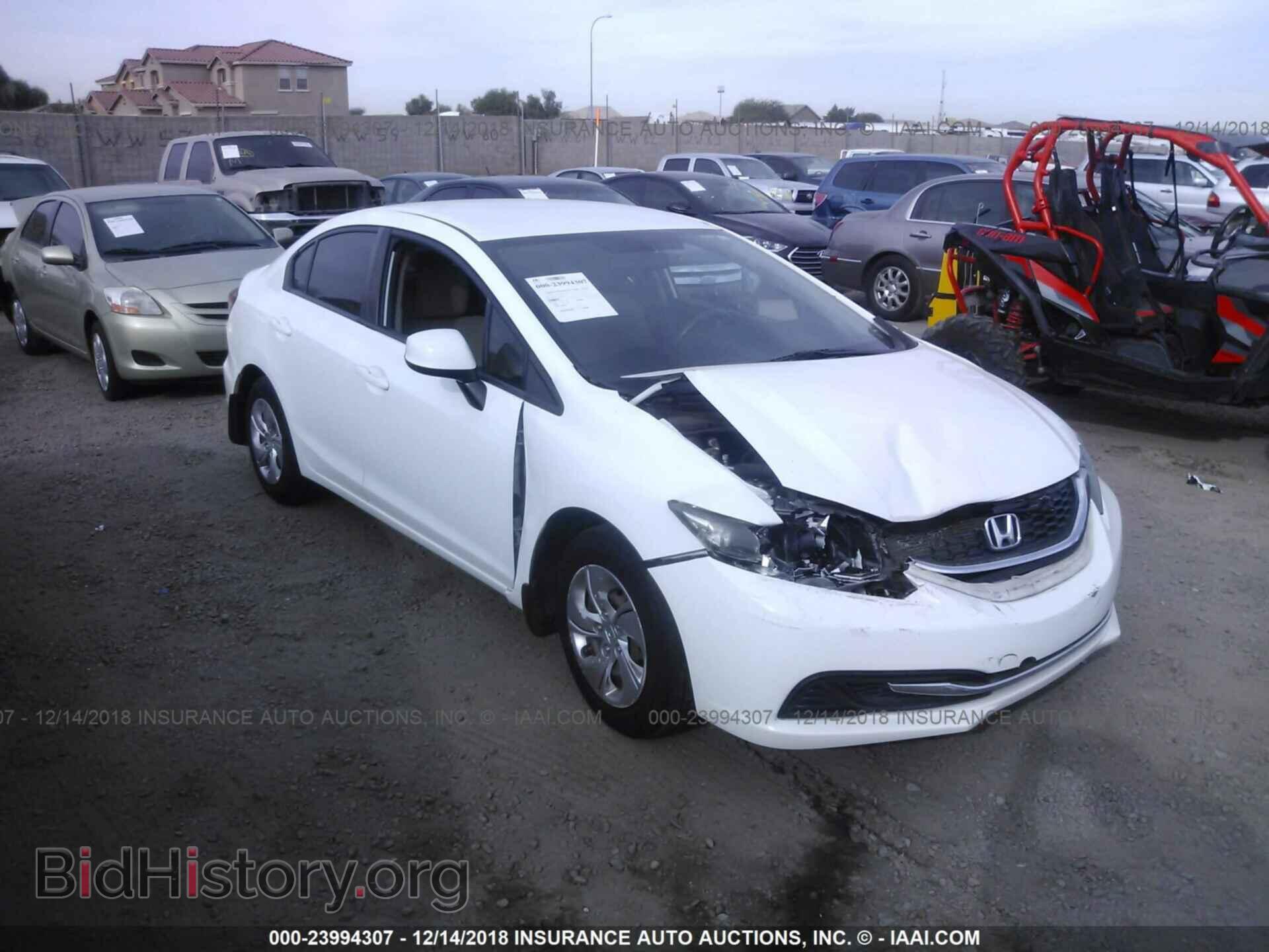 Фотография 19XFB2F51DE029121 - HONDA CIVIC 2013