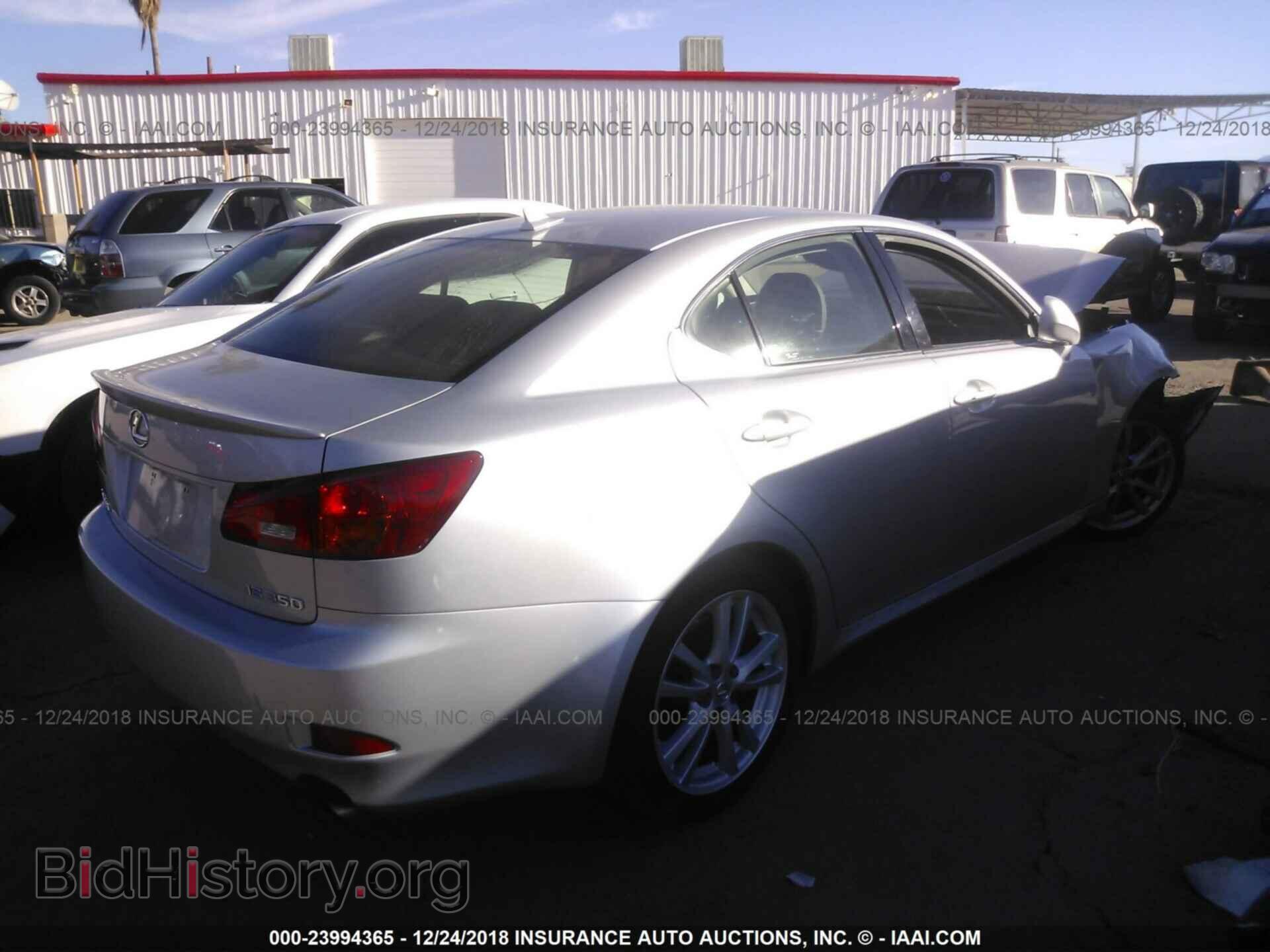 2007 LEXUS IS - VIN: JTHBE262172011102 - Фото 4