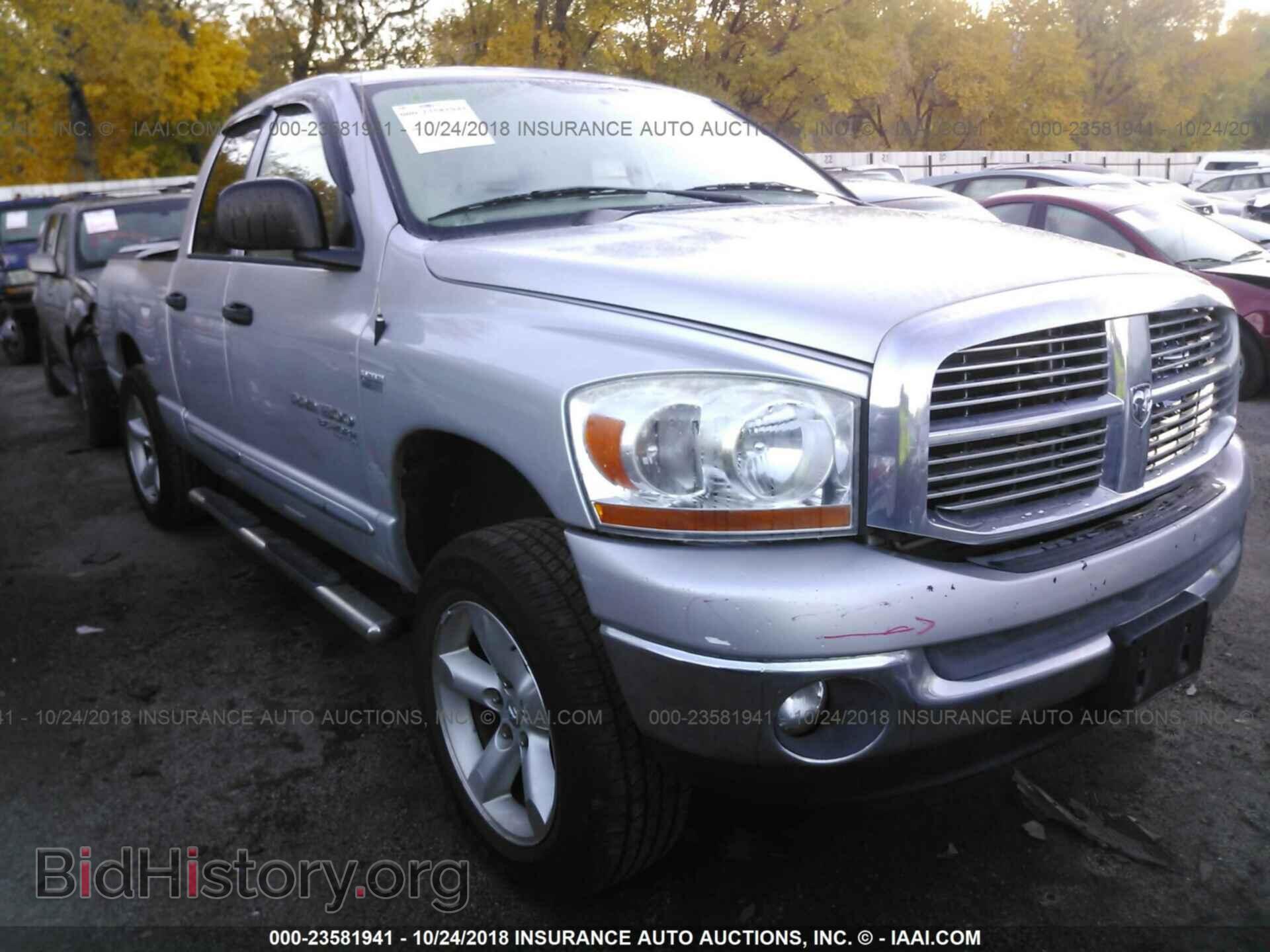 Фотография 1D7HU18236J155993 - DODGE RAM 1500 2006