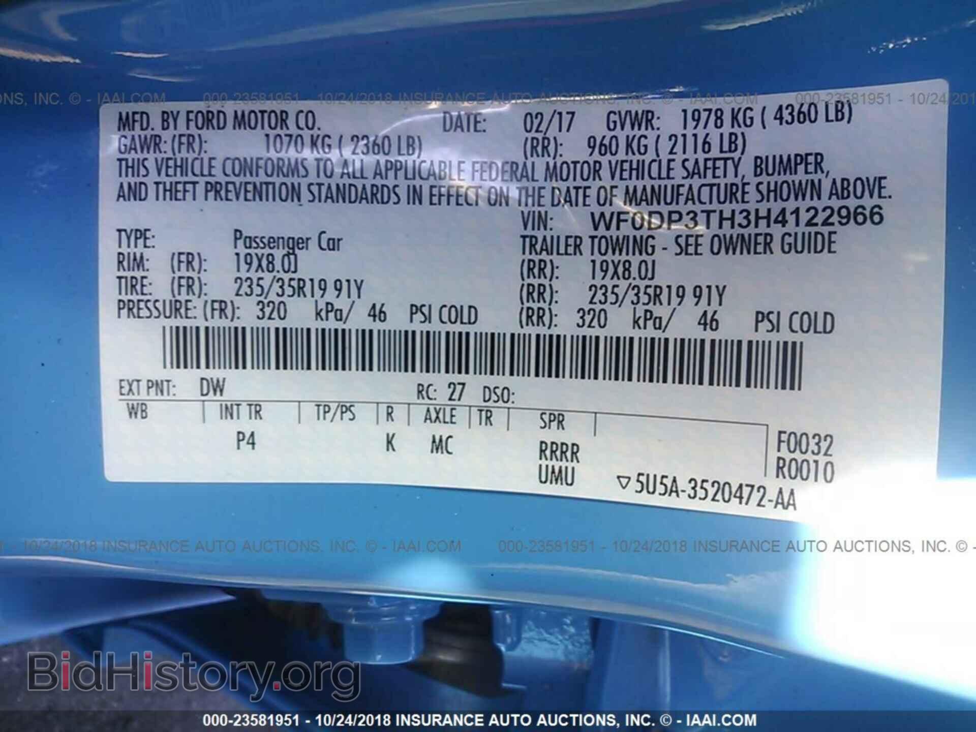 2017 FORD FOCUS - VIN: WF0DP3TH3H4122966 - Photo 9