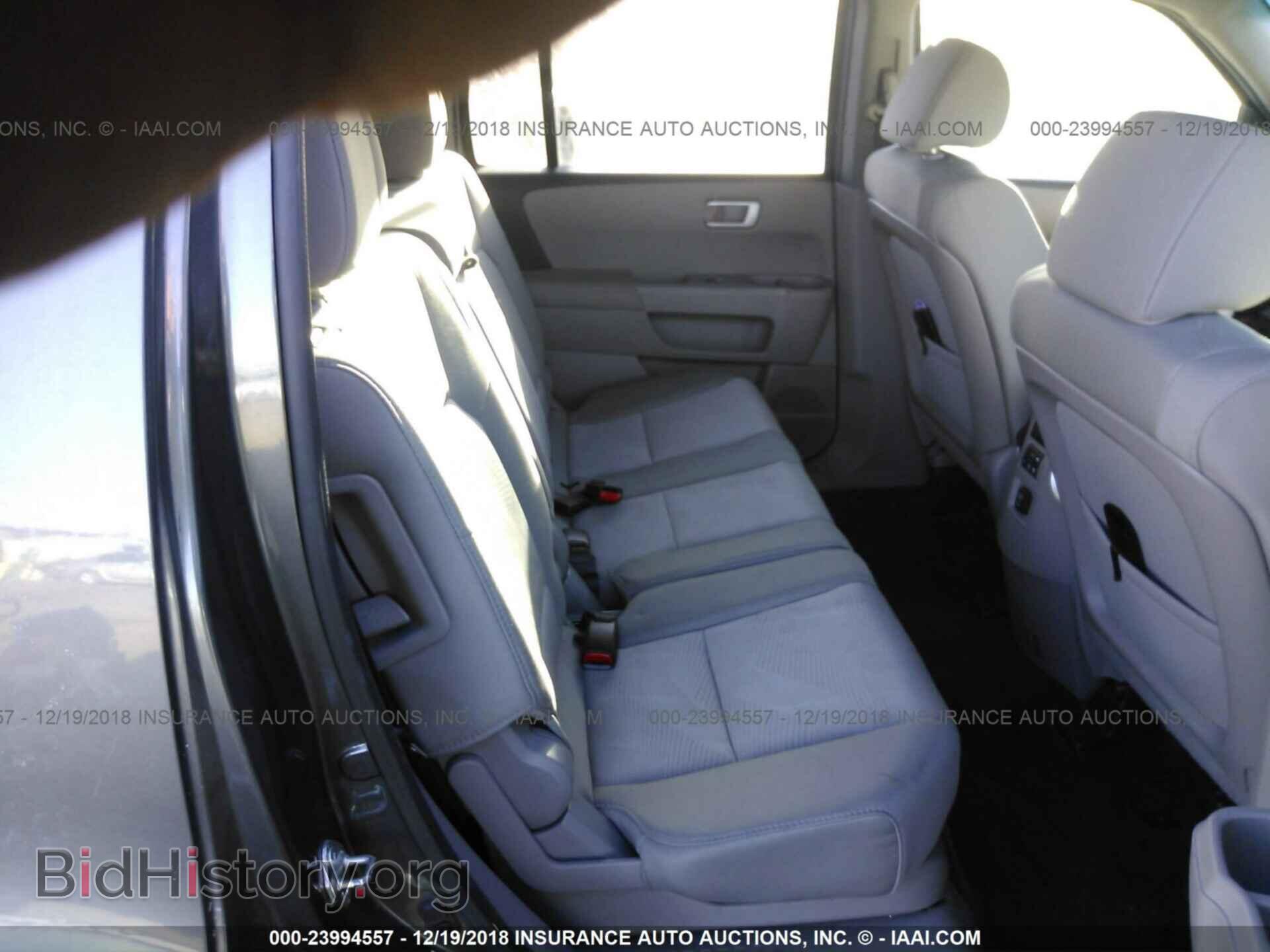 2013 HONDA PILOT - VIN: 5FNYF4H28DB002441 - Фото 8