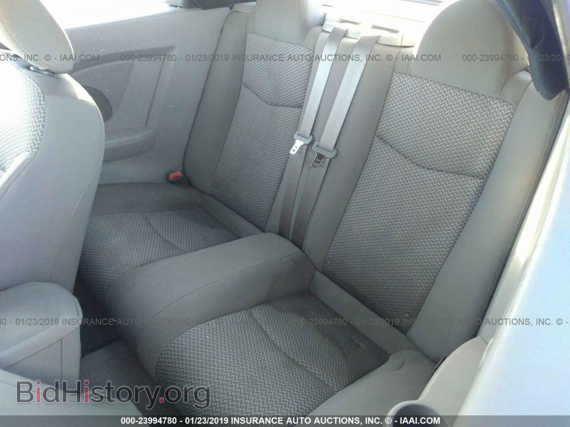 2008 CHRYSLER SEBRING - VIN: 1C3LC45K68N284503 - Фото 8
