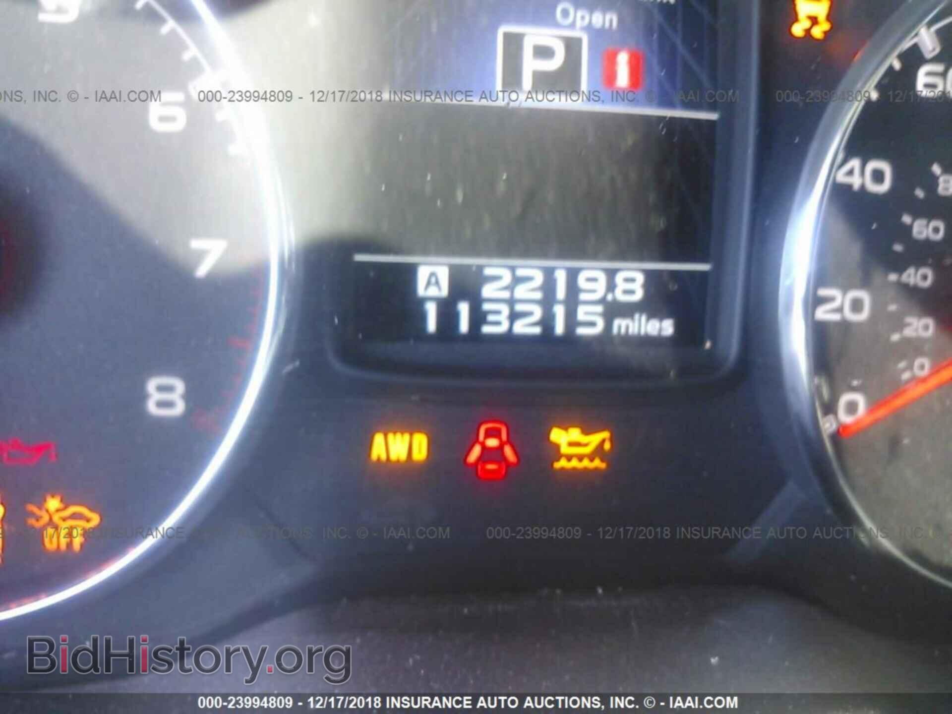 2014 SUBARU OUTBACK - VIN: 4S4BRDNC8E2224228 - Фото 7