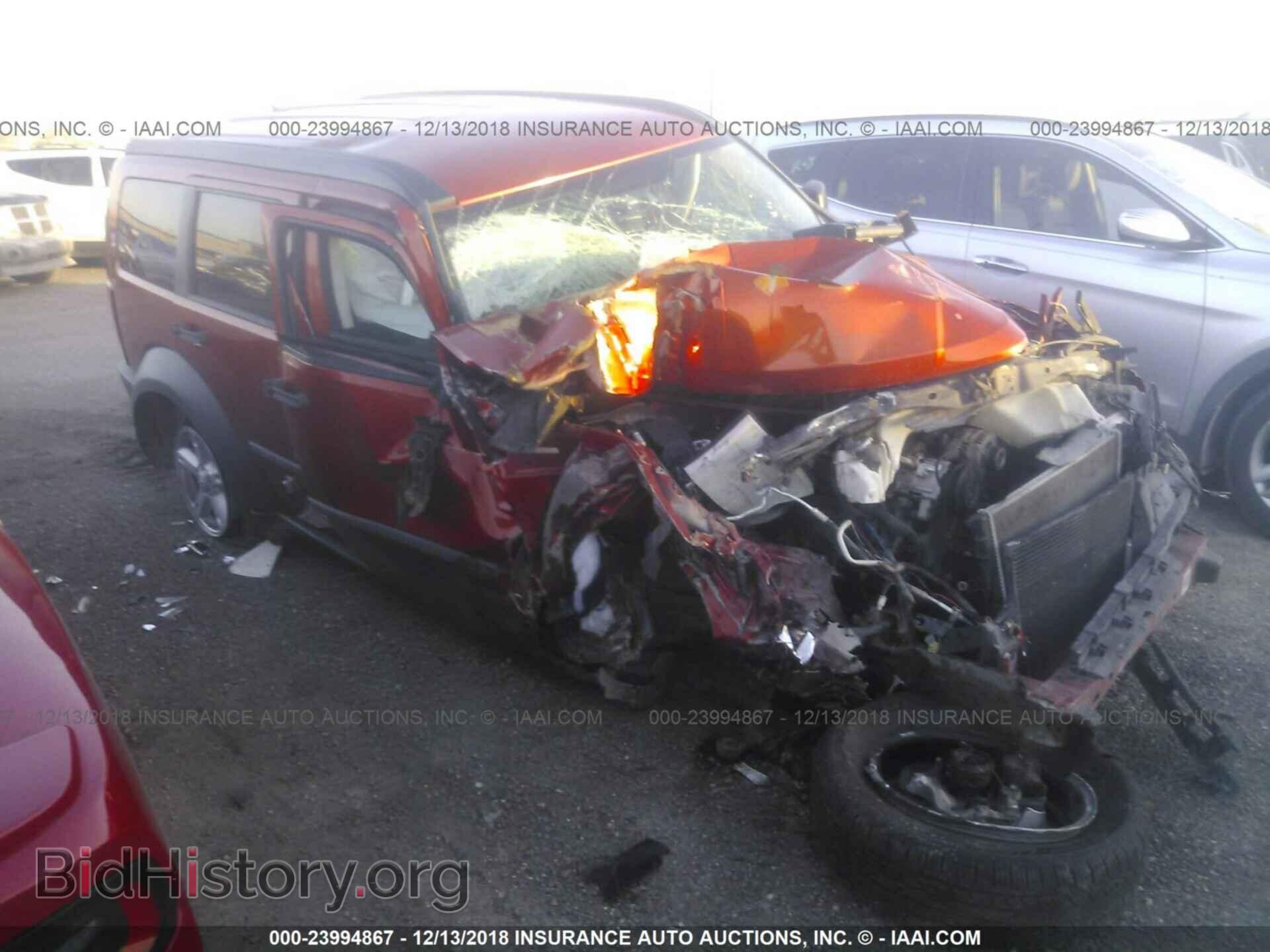 Фотография 1D8GU28K97W590583 - DODGE NITRO 2007