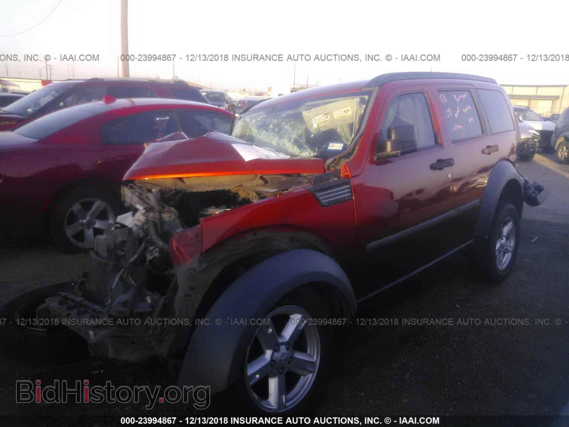 2007 DODGE NITRO - VIN: 1D8GU28K97W590583 - Фото 2
