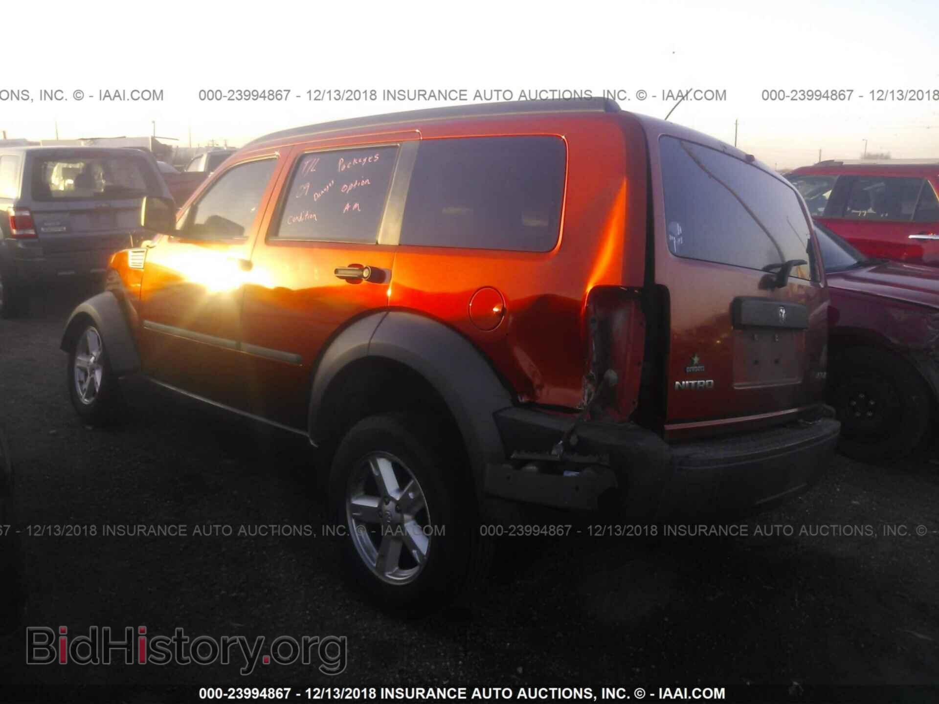 2007 DODGE NITRO - VIN: 1D8GU28K97W590583 - Фото 3