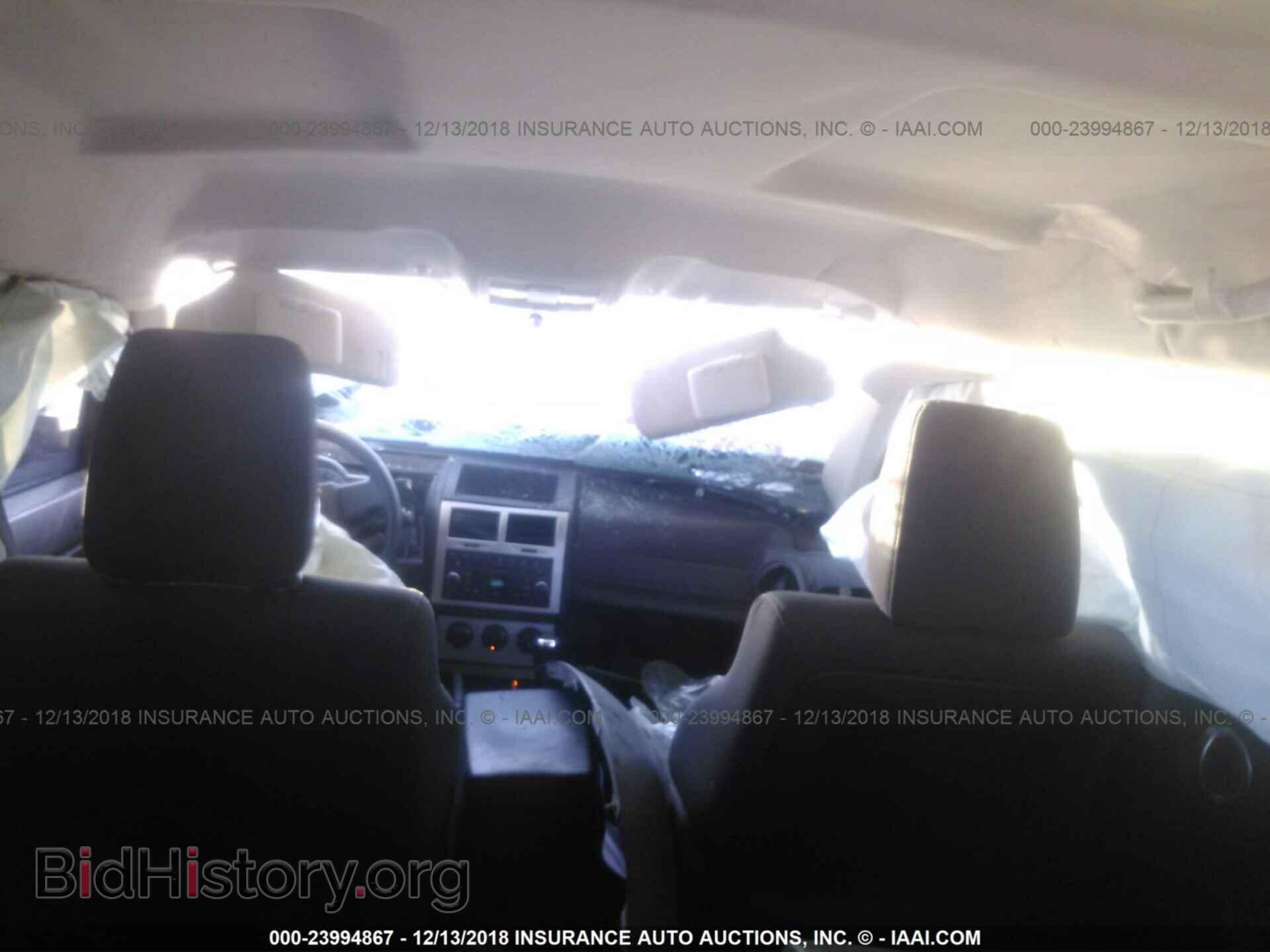 2007 DODGE NITRO - VIN: 1D8GU28K97W590583 - Фото 5