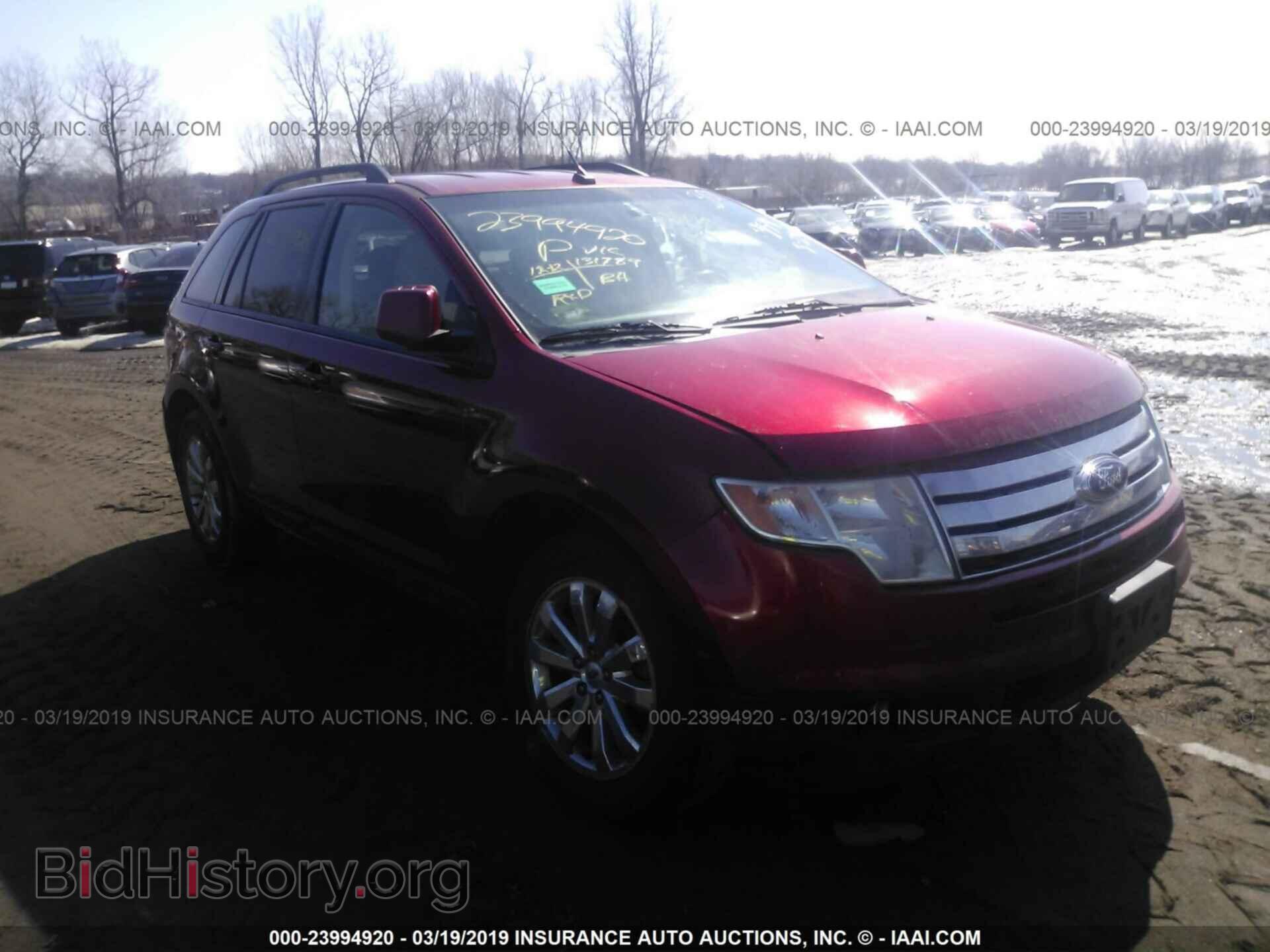 Фотография 2FMDK39C87BB32342 - FORD EDGE 2007