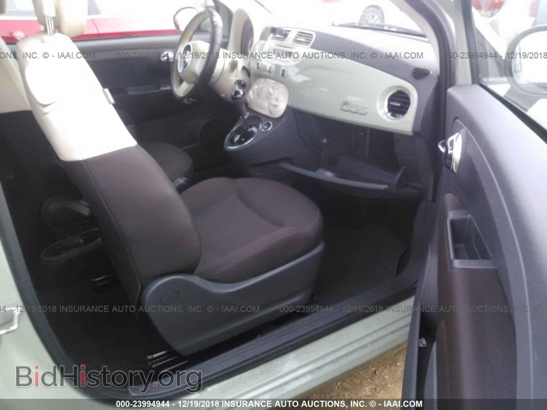 2013 FIAT 500 - VIN: 3C3CFFAR9DT515863 - Фото 5