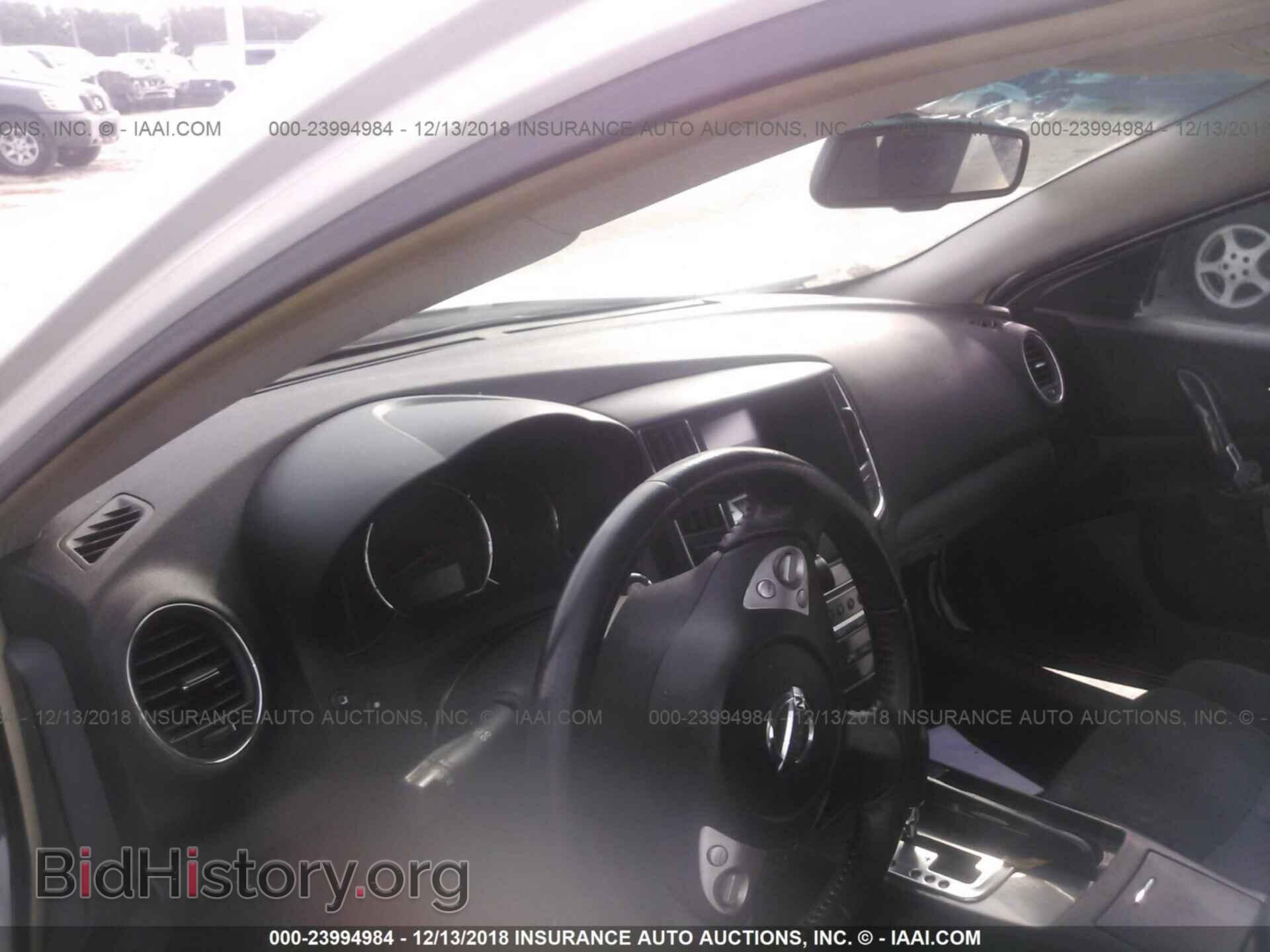 2014 NISSAN MAXIMA - VIN: 1N4AA5AP7EC479569 - Фото 5