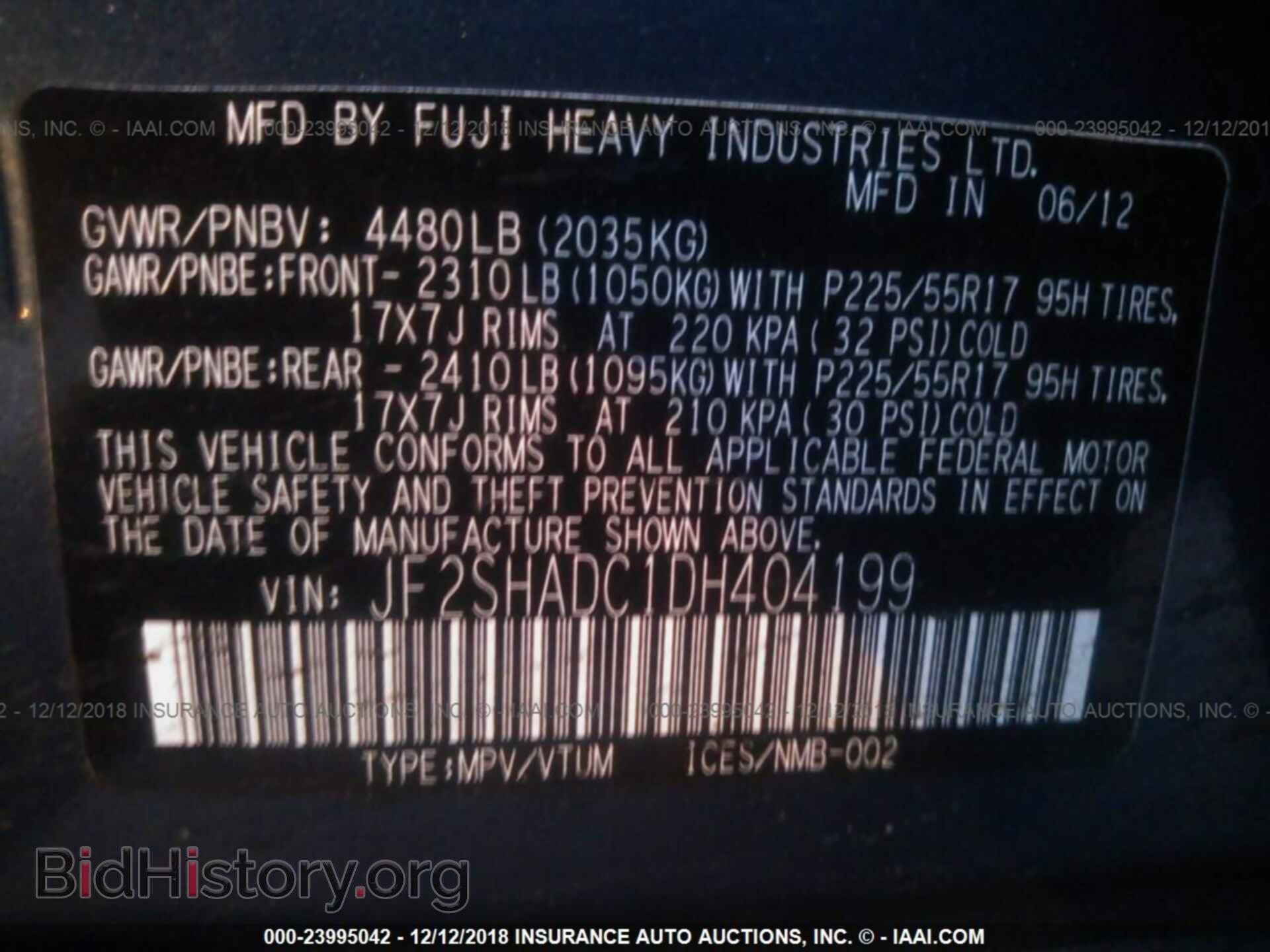 2013 SUBARU FORESTER - VIN: JF2SHADC1DH404199 - Фото 9