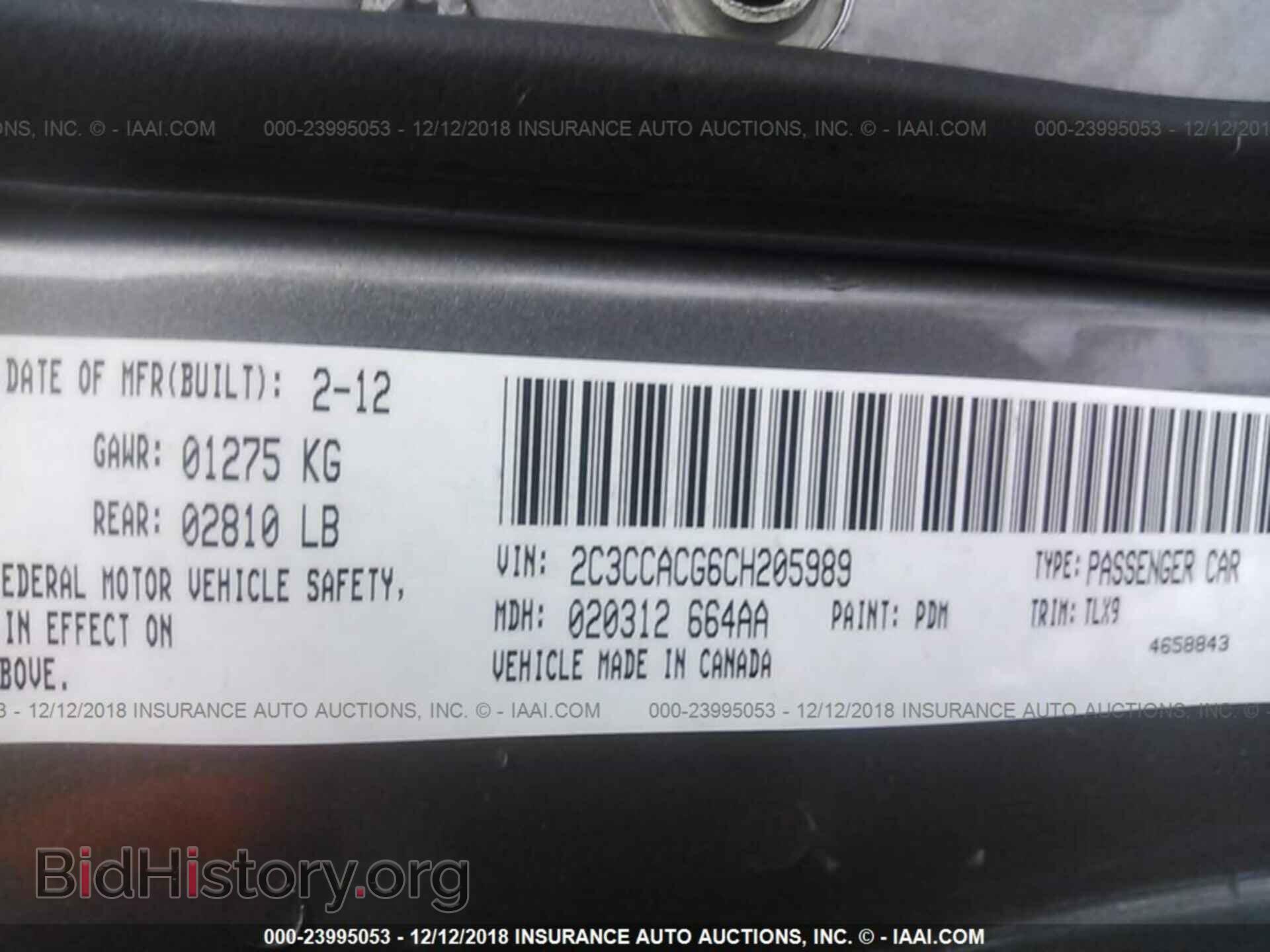 2012 CHRYSLER 300 - VIN: 2C3CCACG6CH205989 - Фото 9