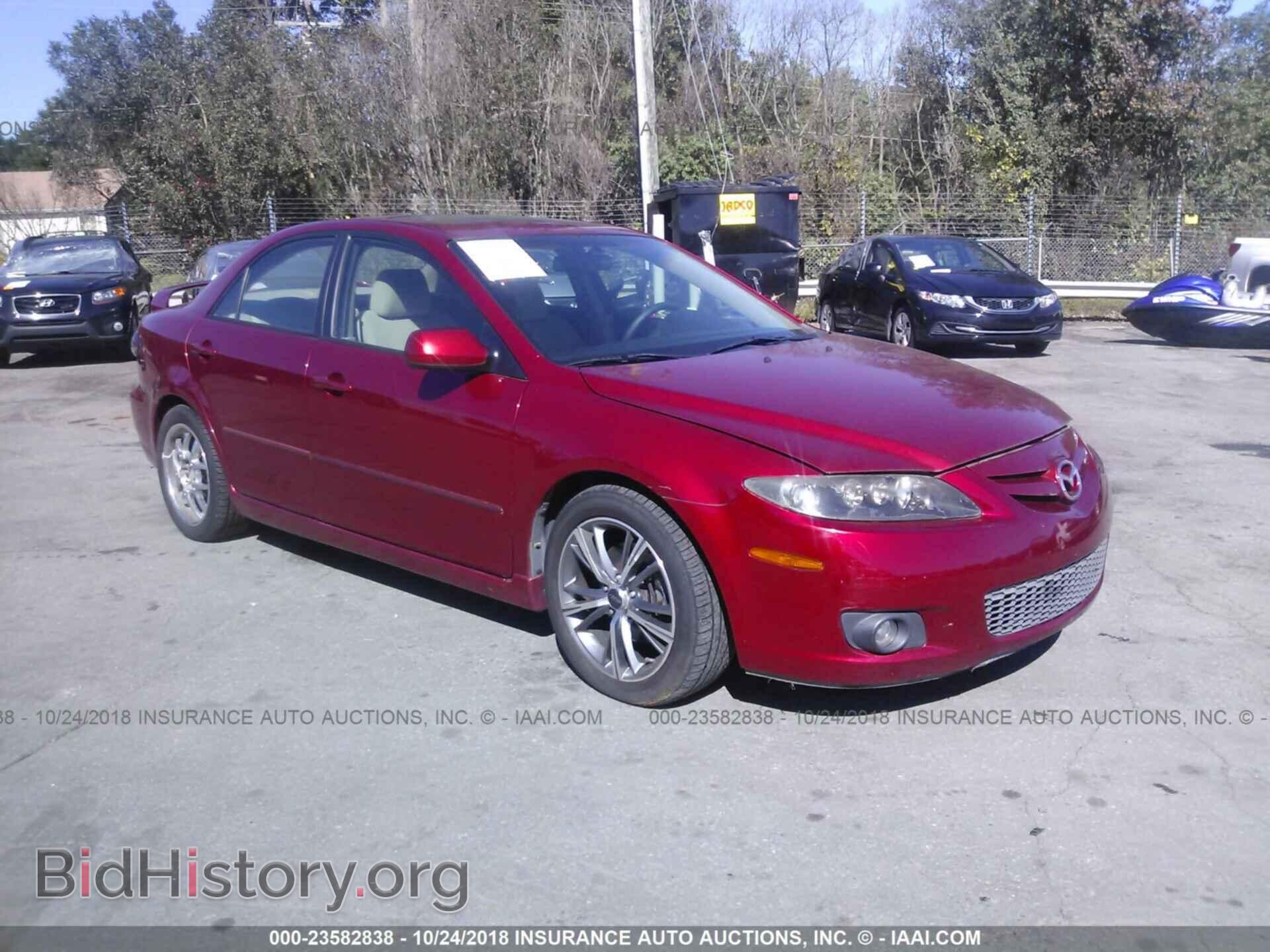 Photo 1YVHP80C965M40330 - MAZDA 6 2006