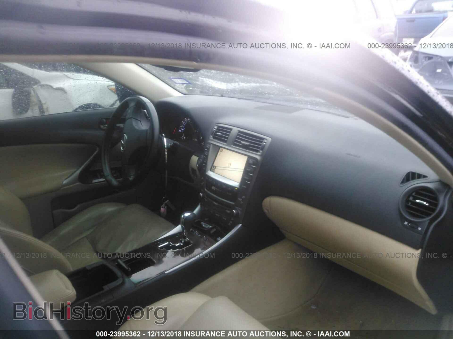2008 LEXUS IS - VIN: JTHCK262082020730 - Фото 5