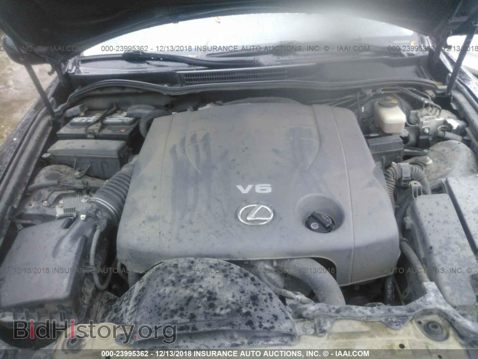 2008 LEXUS IS - VIN: JTHCK262082020730 - Фото 10