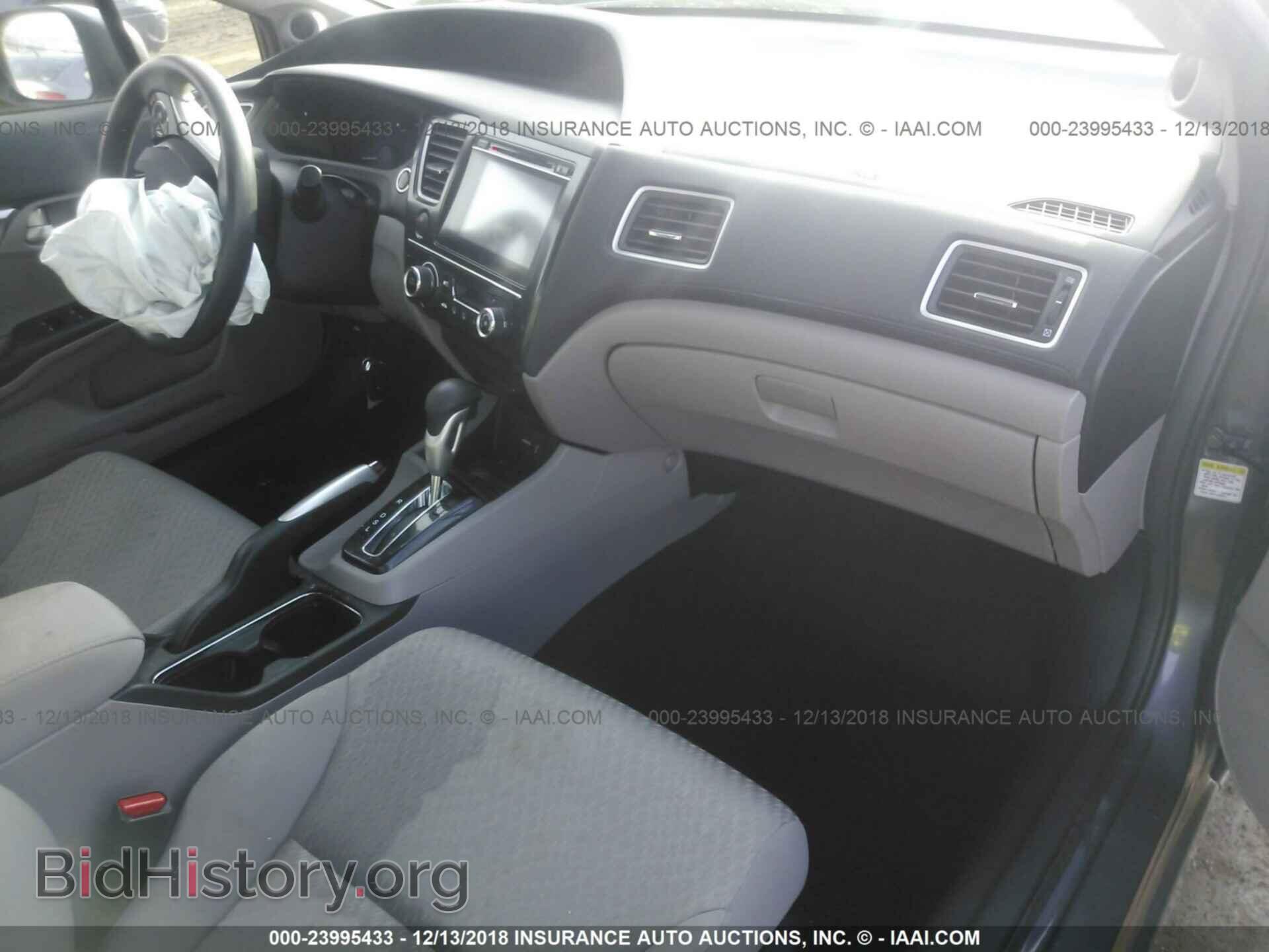 2014 HONDA CIVIC - VIN: 2HGFB2F83EH559558 - Photo 5