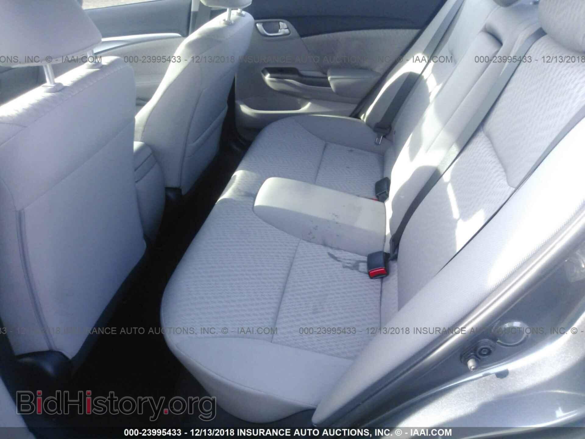 2014 HONDA CIVIC - VIN: 2HGFB2F83EH559558 - Photo 8